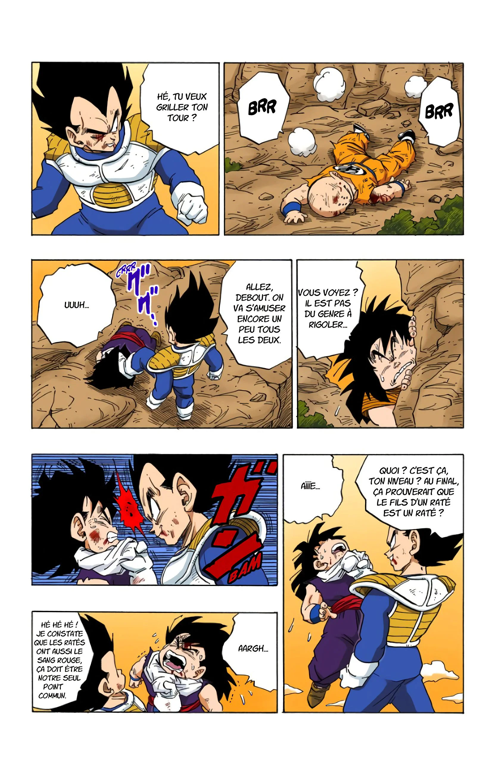 Chapter Image 75