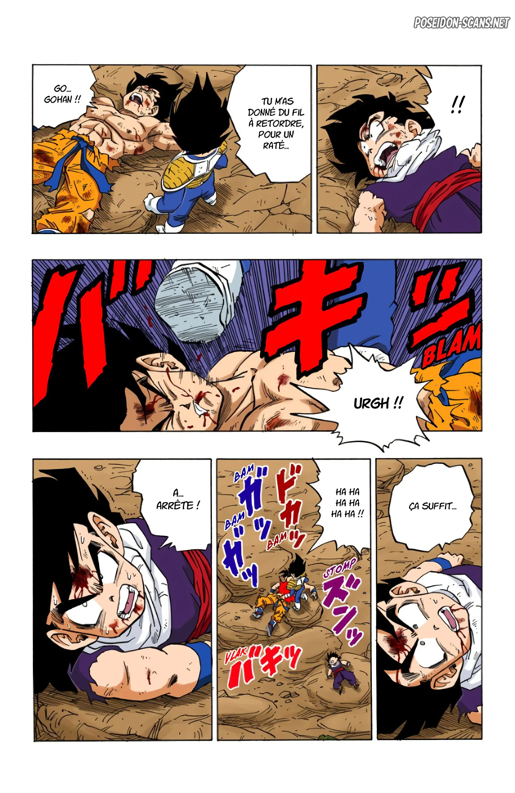 Chapter Image 223
