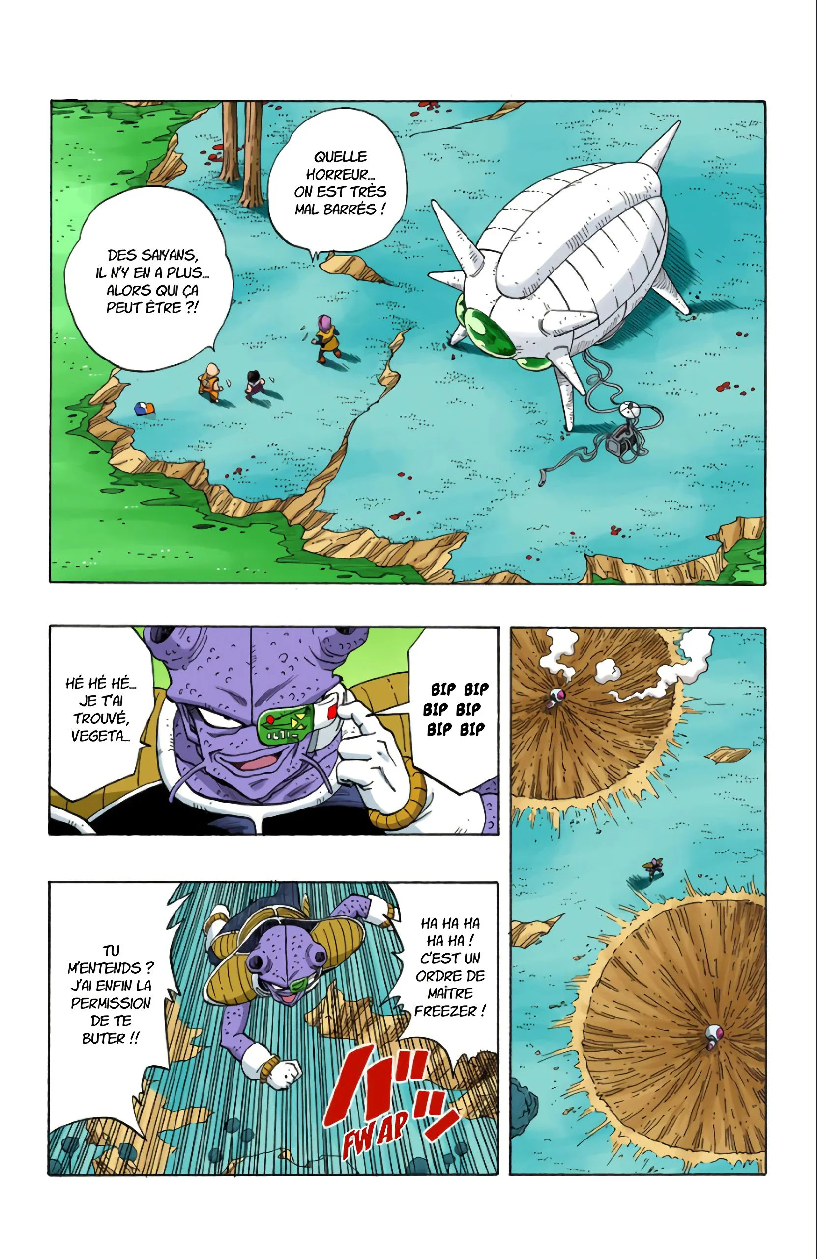 Chapter Image 371