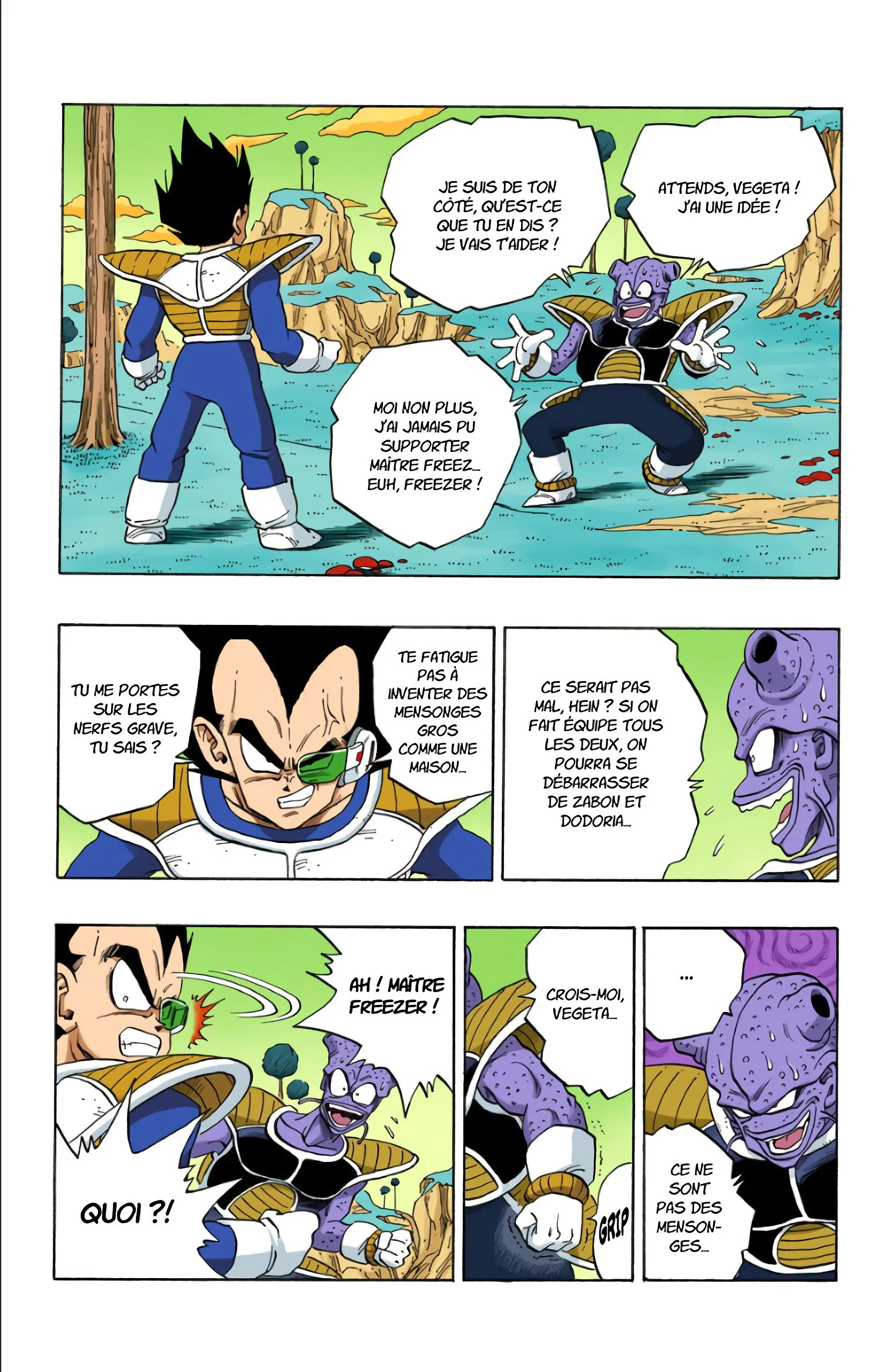 Chapter Image 75