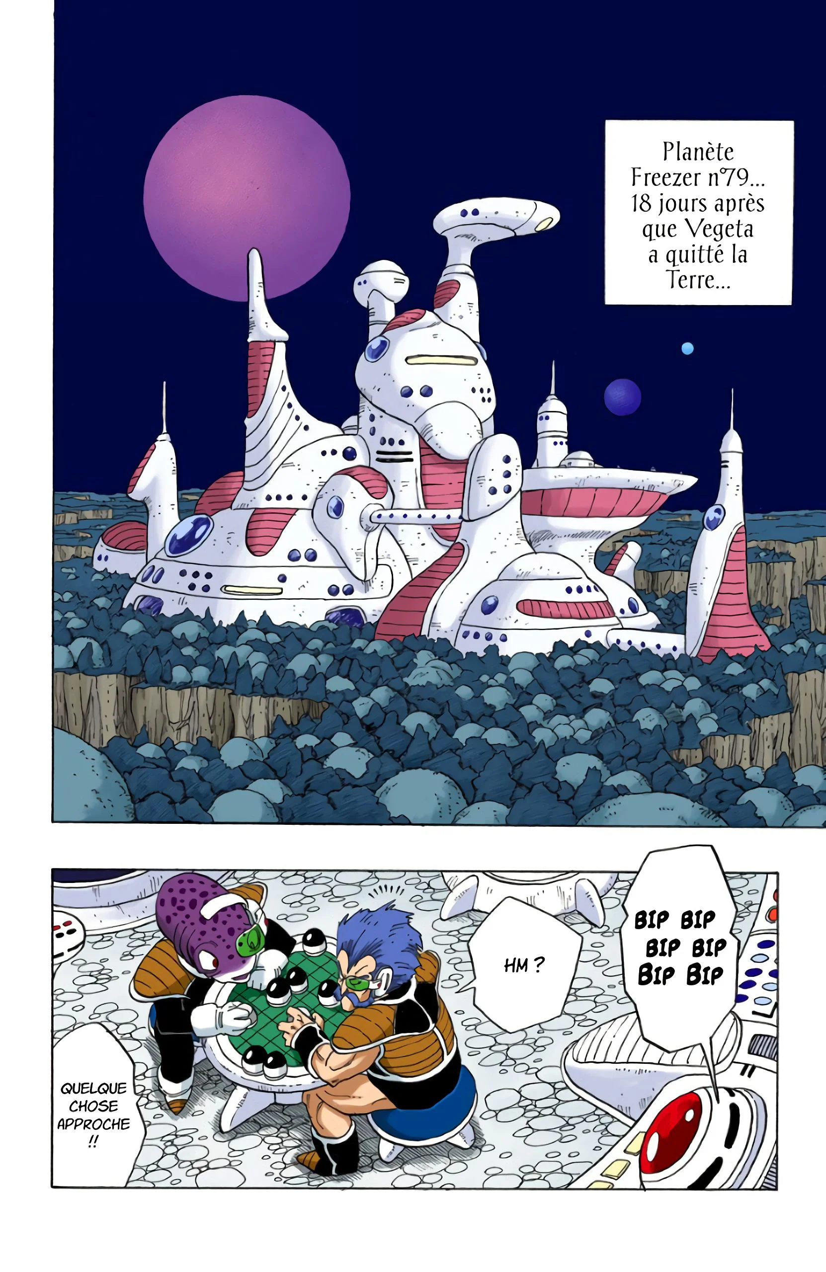 Chapter Image 371