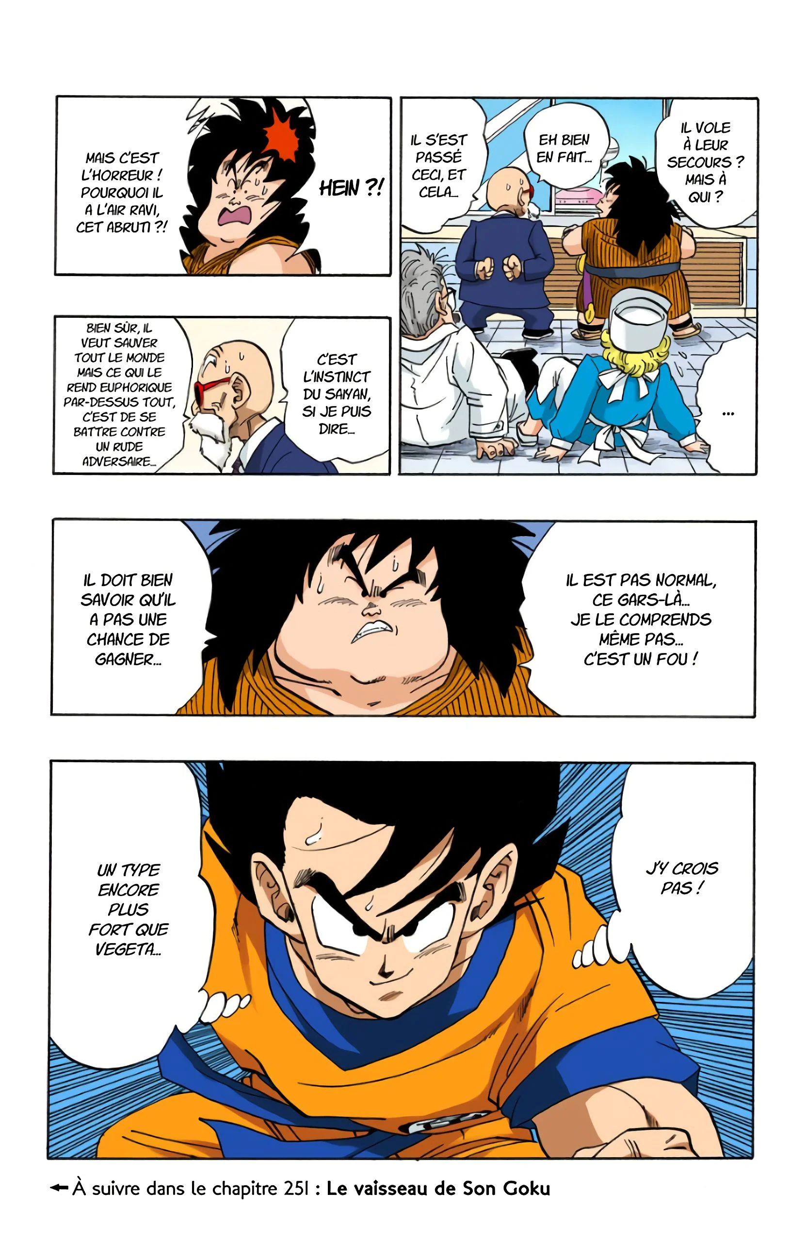 Chapter Image 963