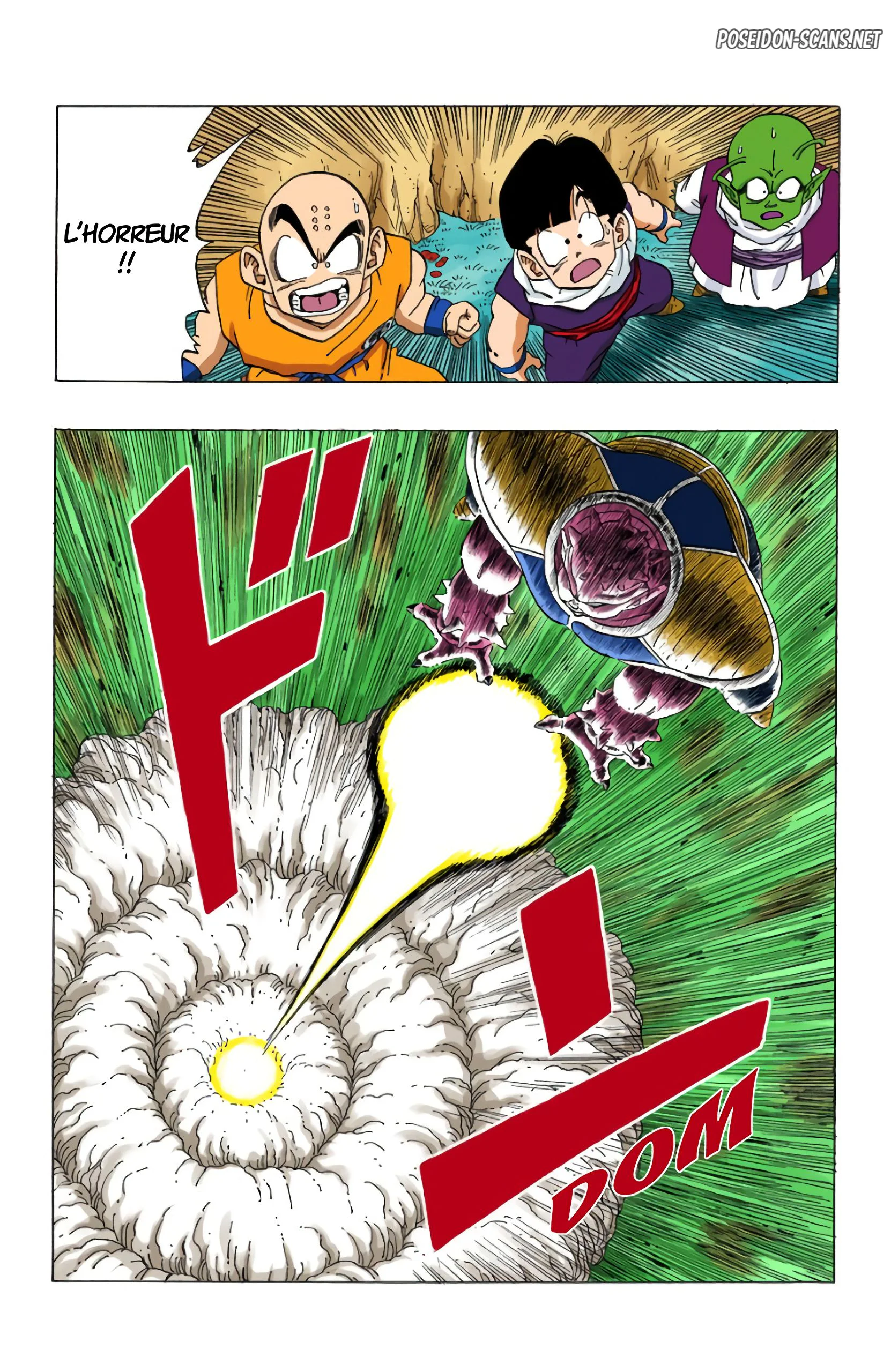 Chapter Image 112