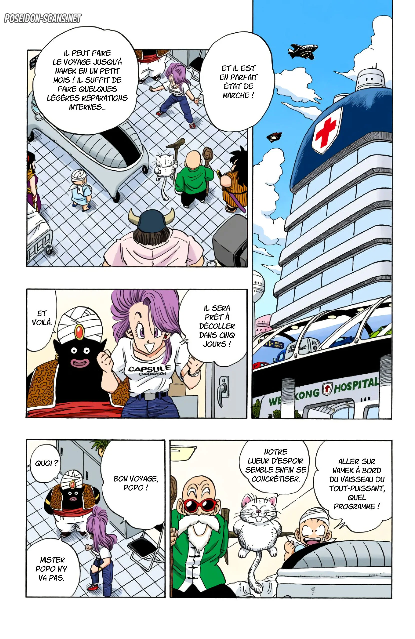 Chapter Image 667