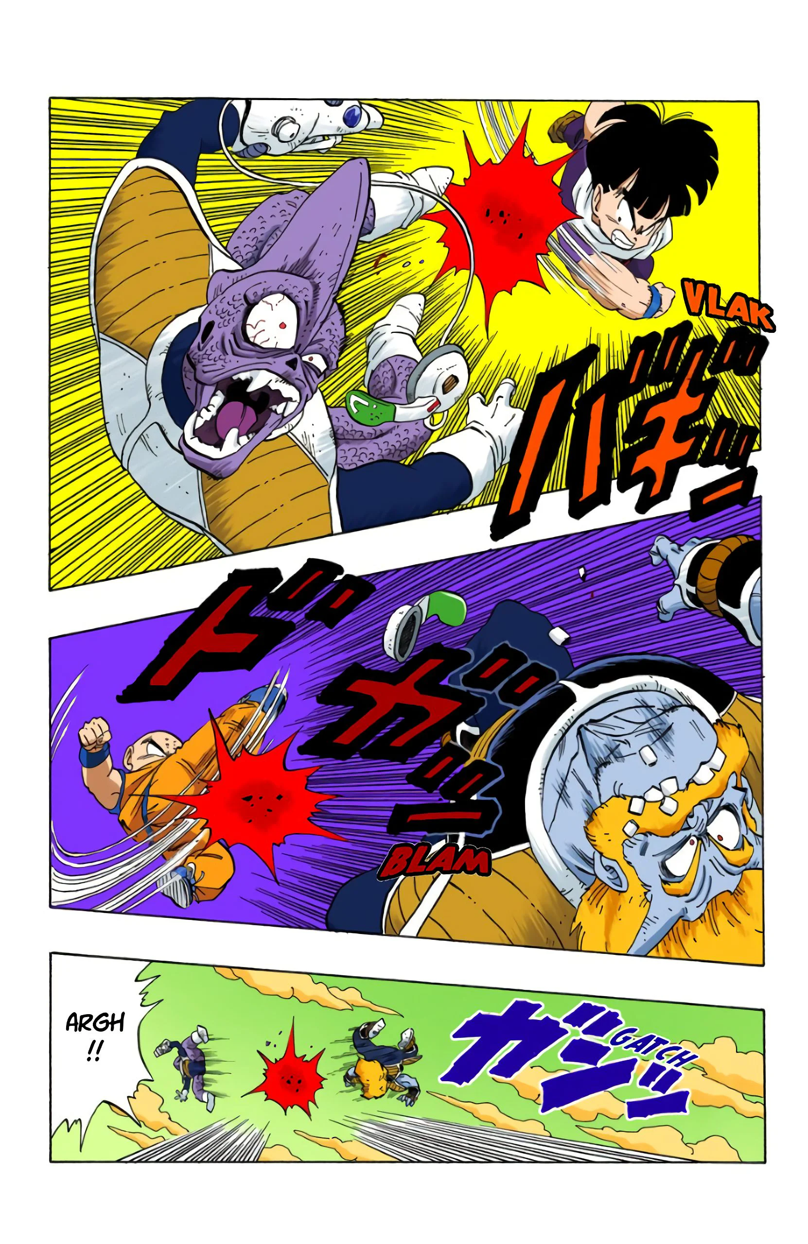 Chapter Image 704