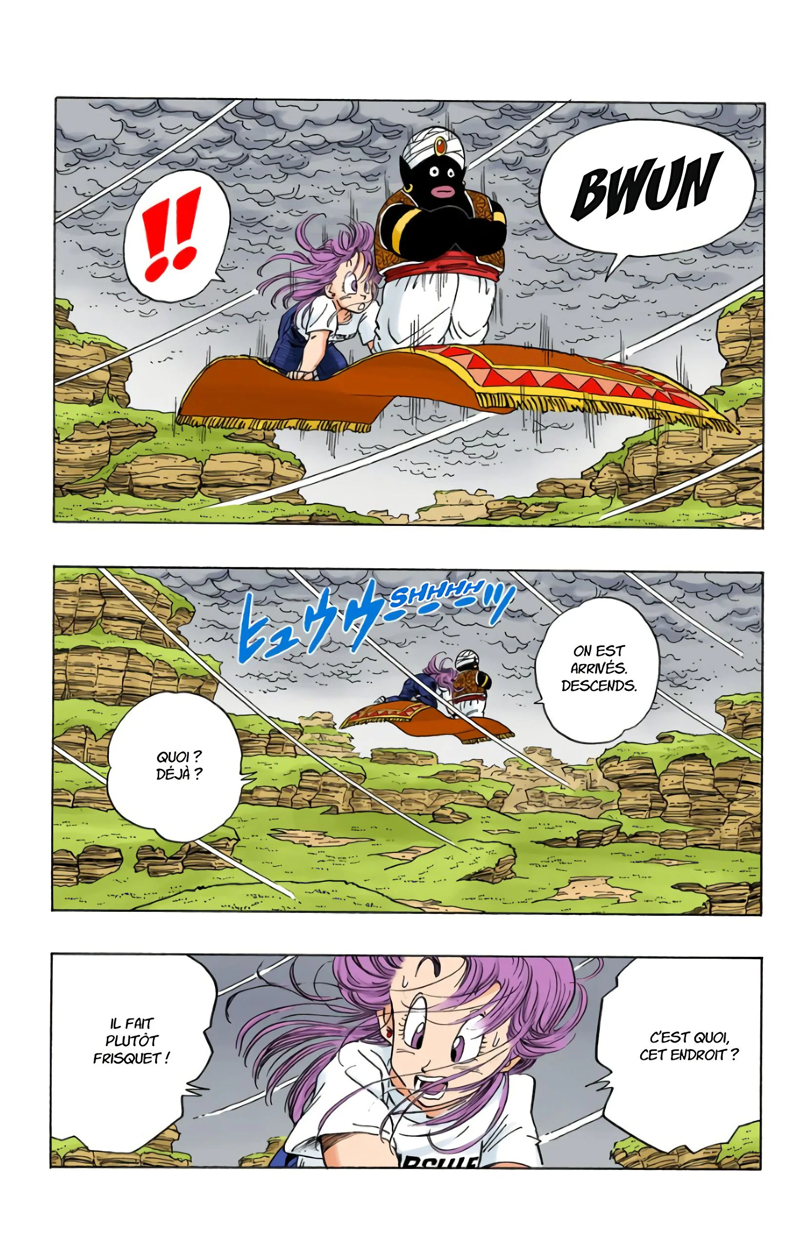 Chapter Image 186