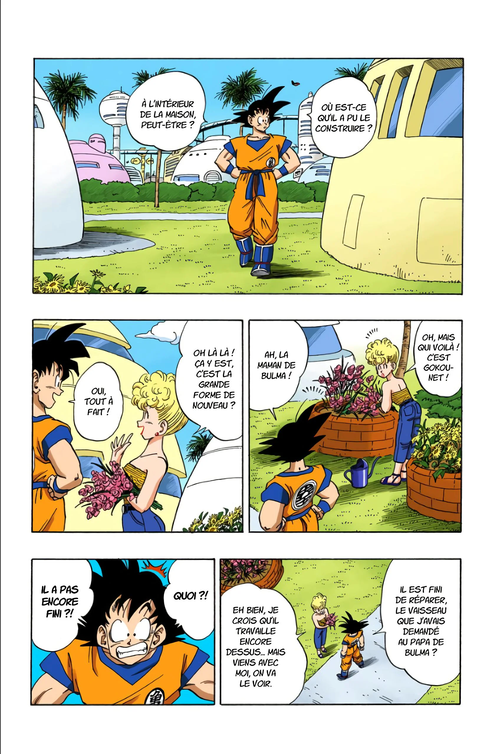 Chapter Image 75