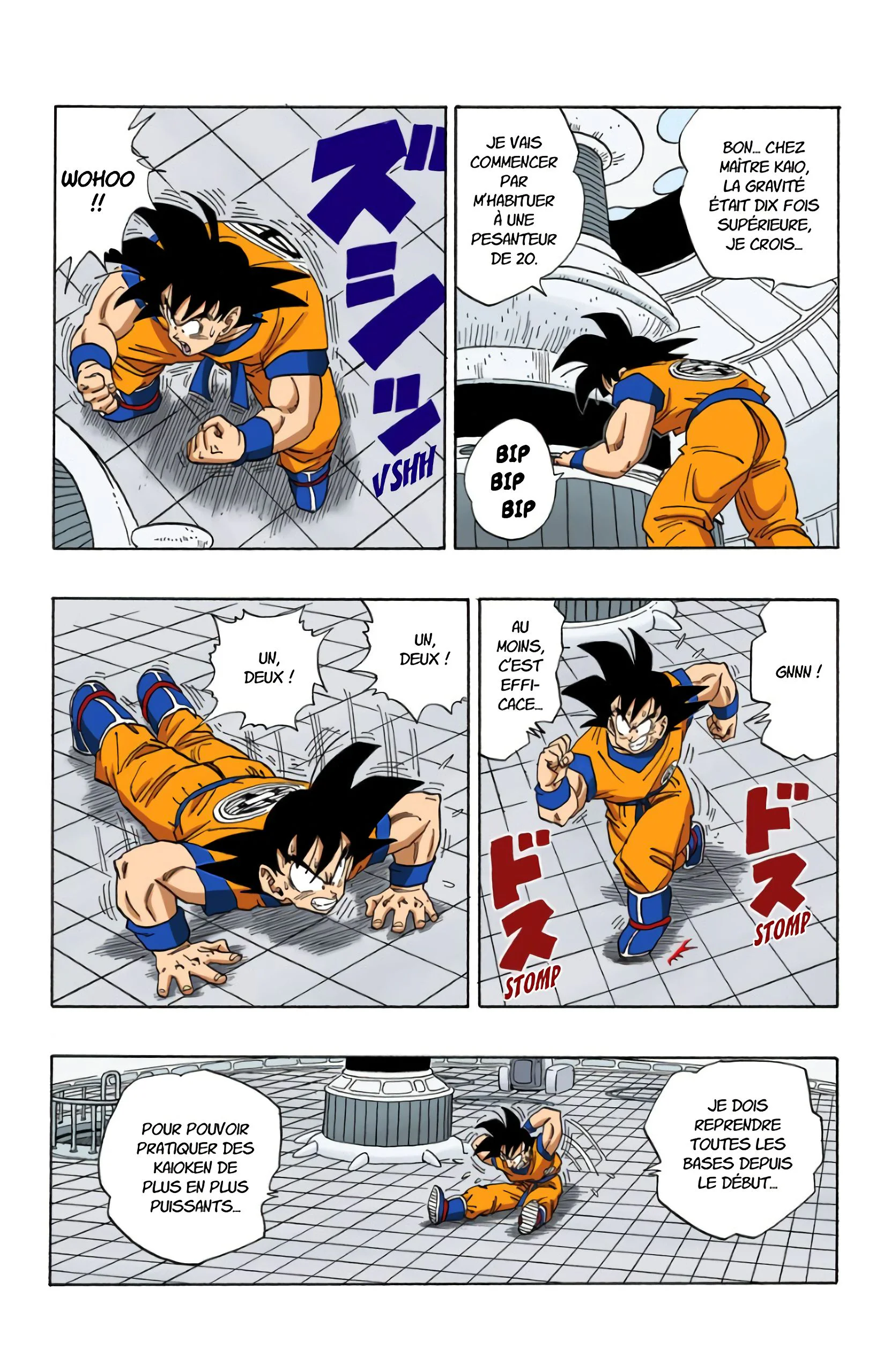 Chapter Image 371