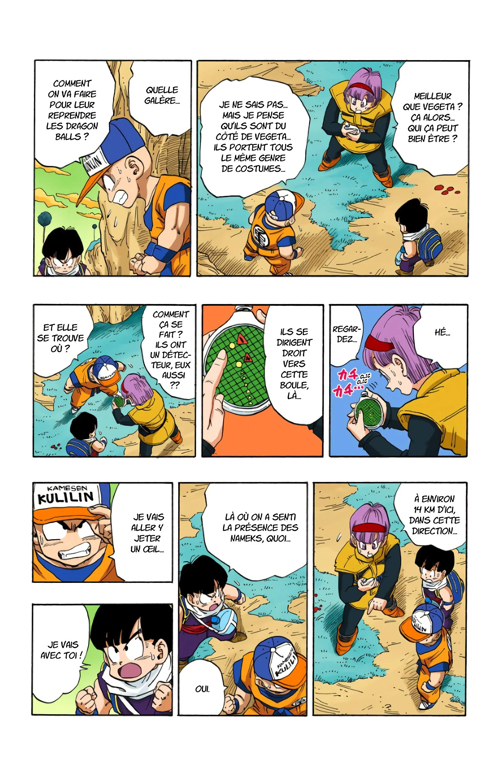 Chapter Image 630