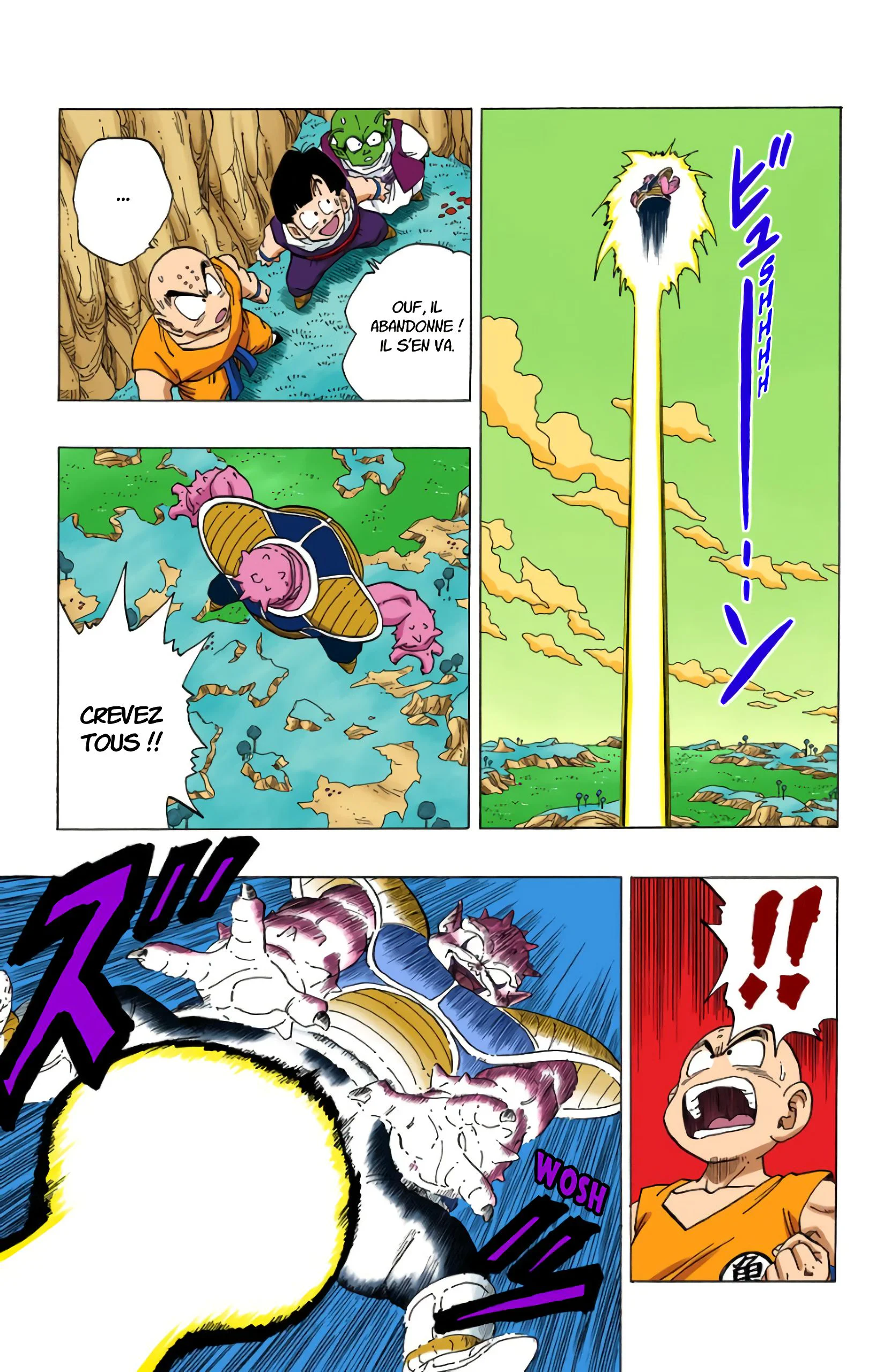 Chapter Image 75