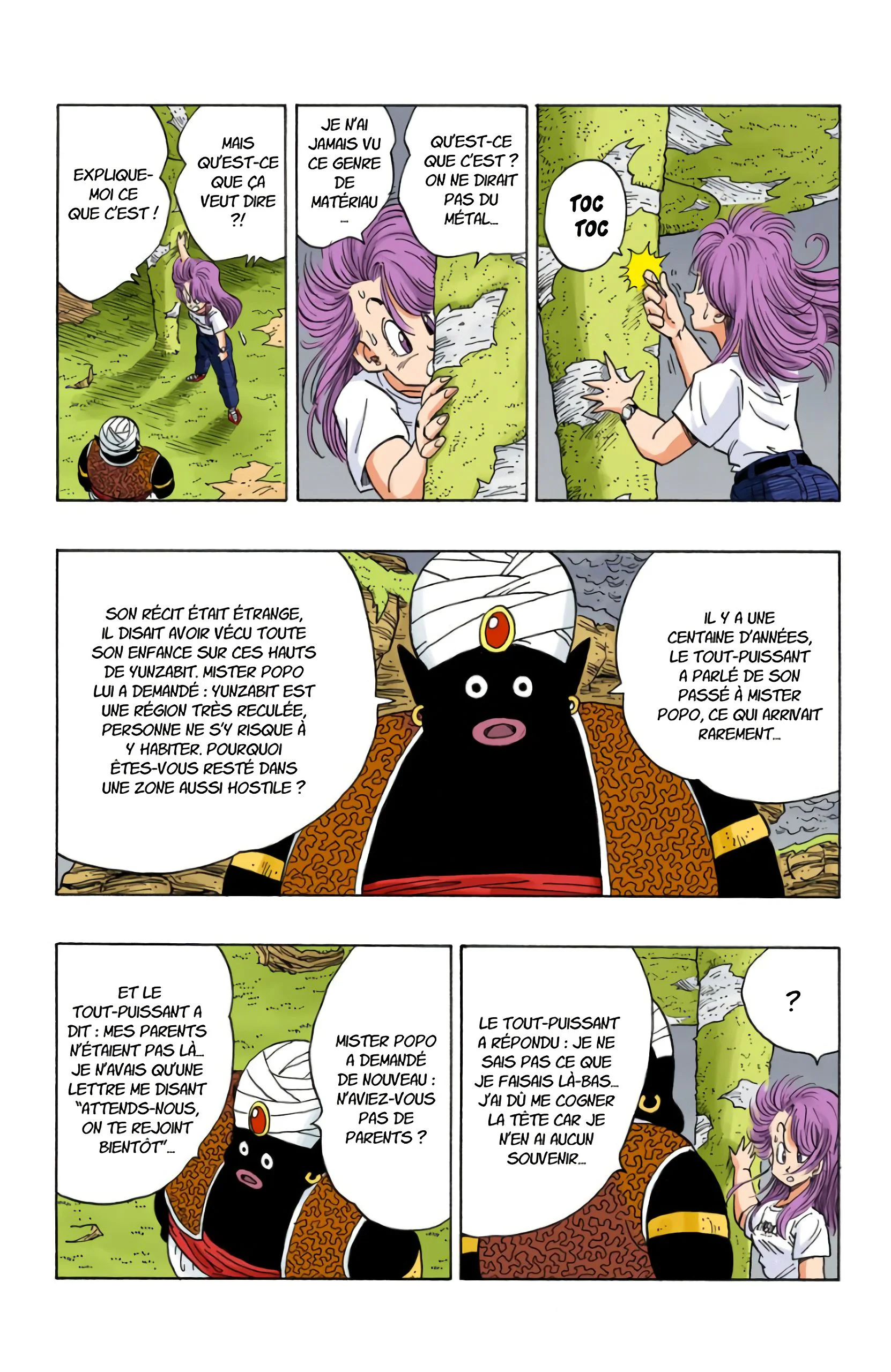 Chapter Image 297