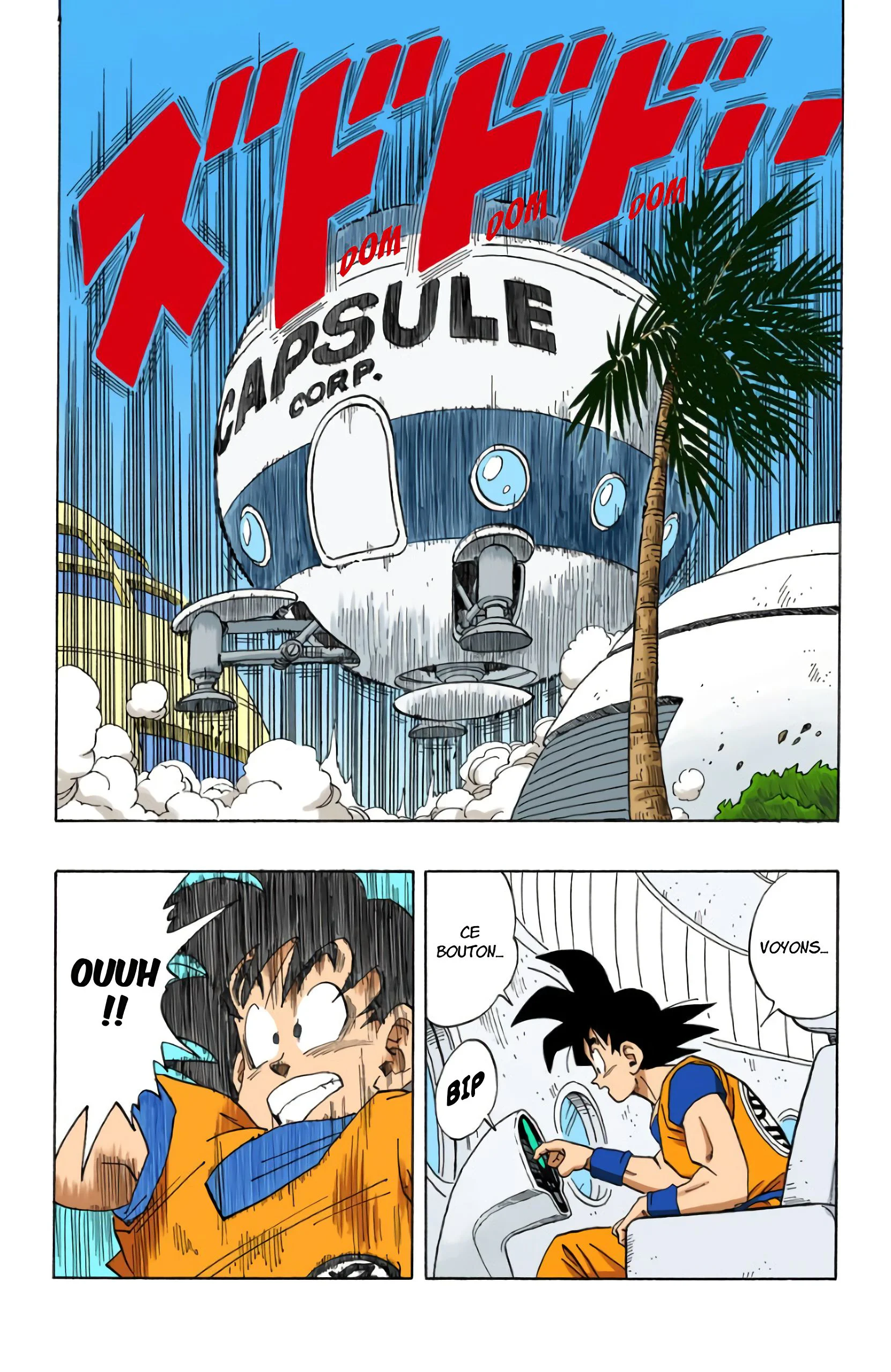 Chapter Image 260