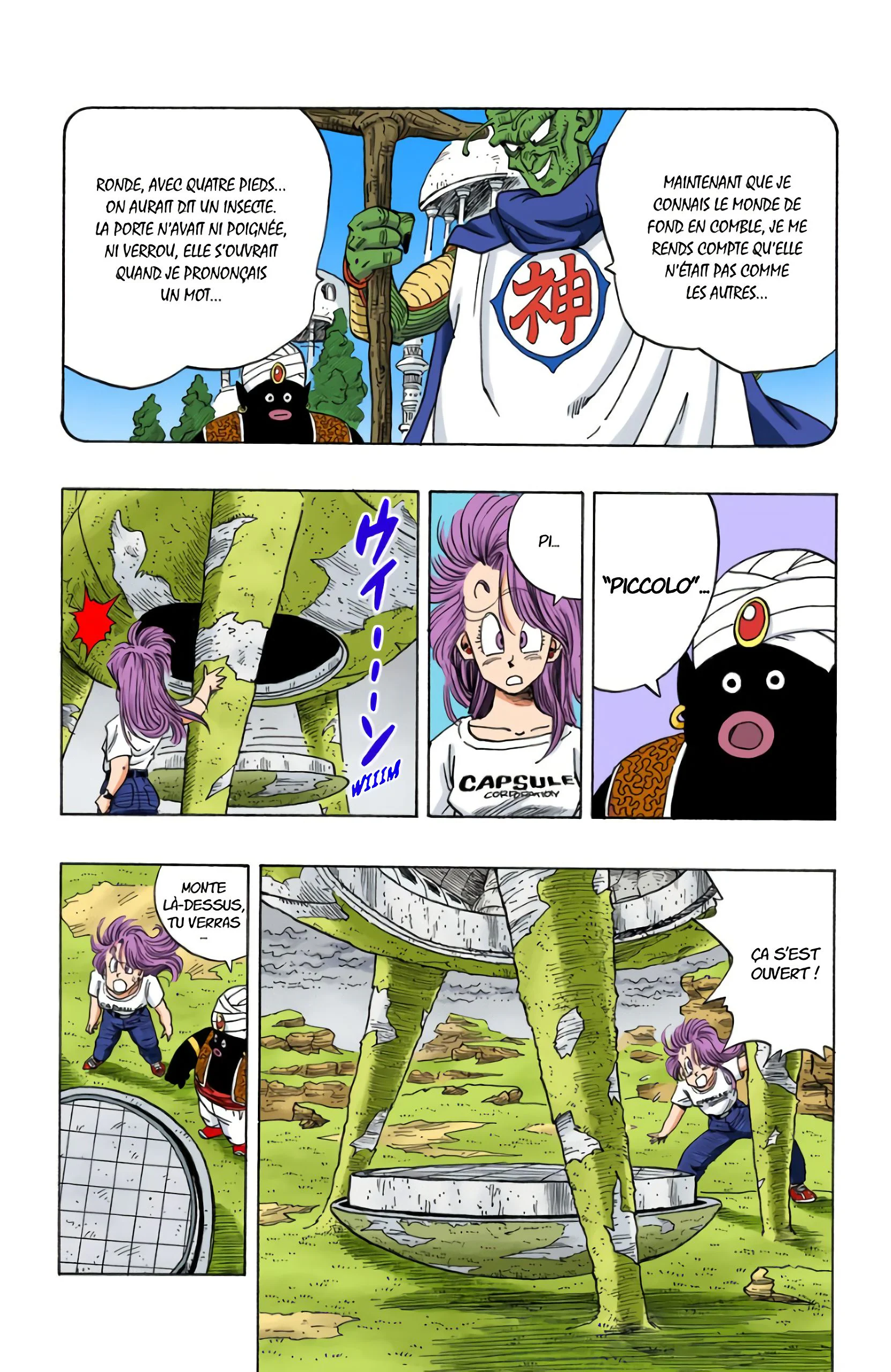 Chapter Image 371