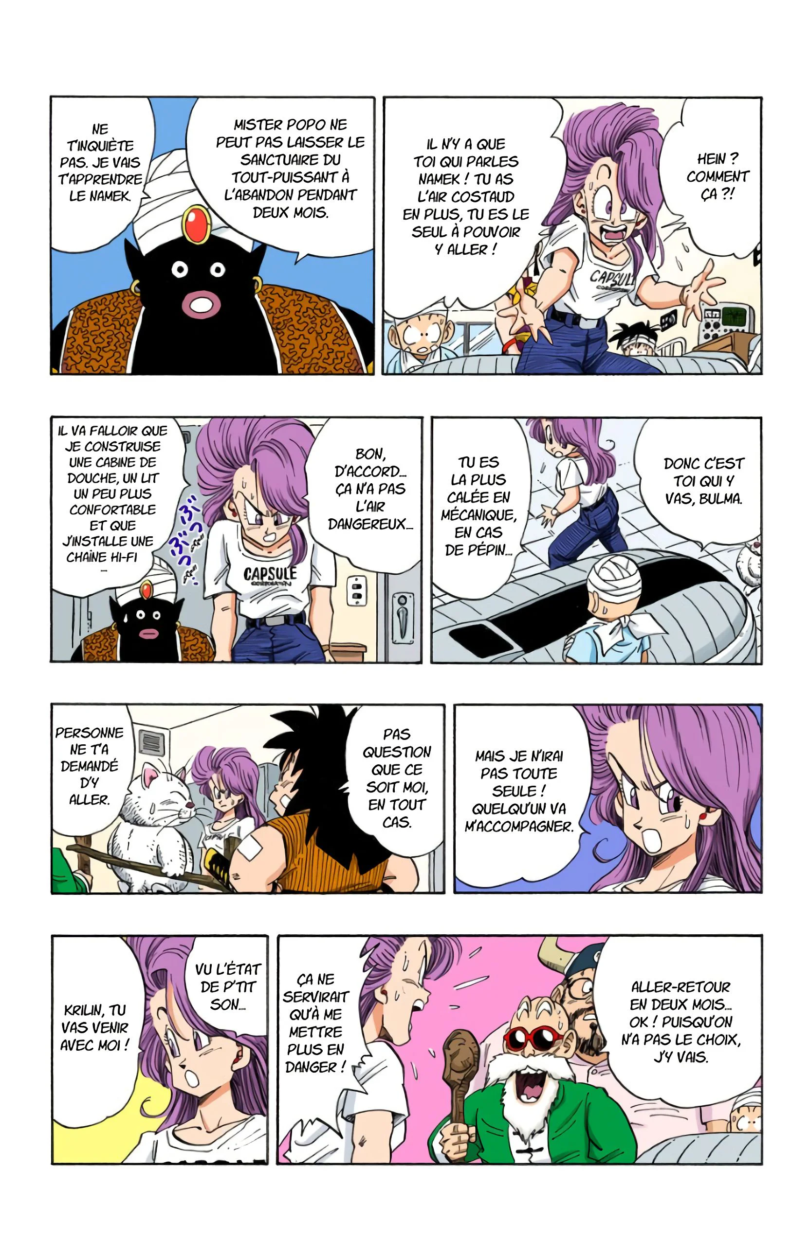 Chapter Image 704