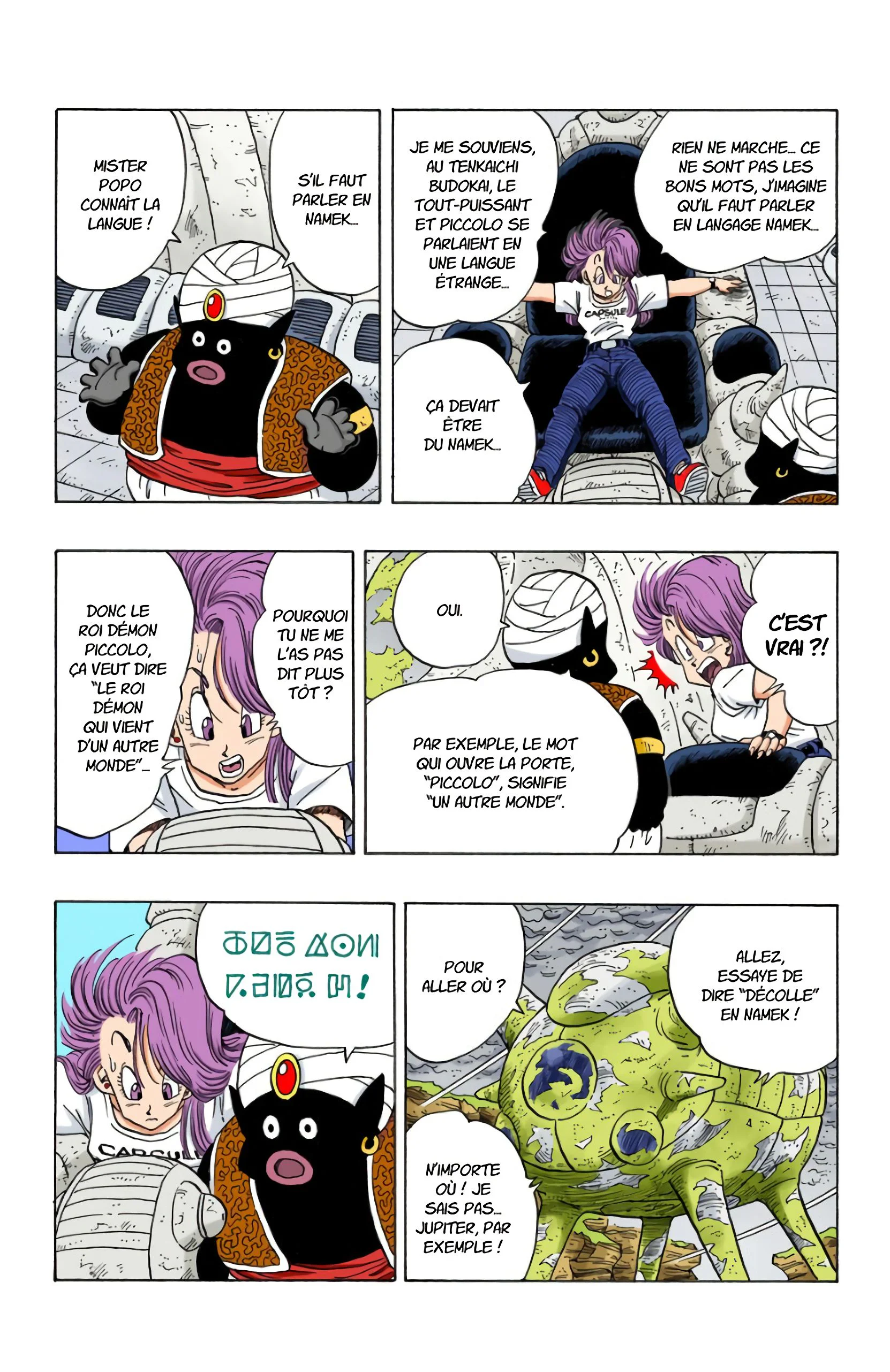 Chapter Image 519