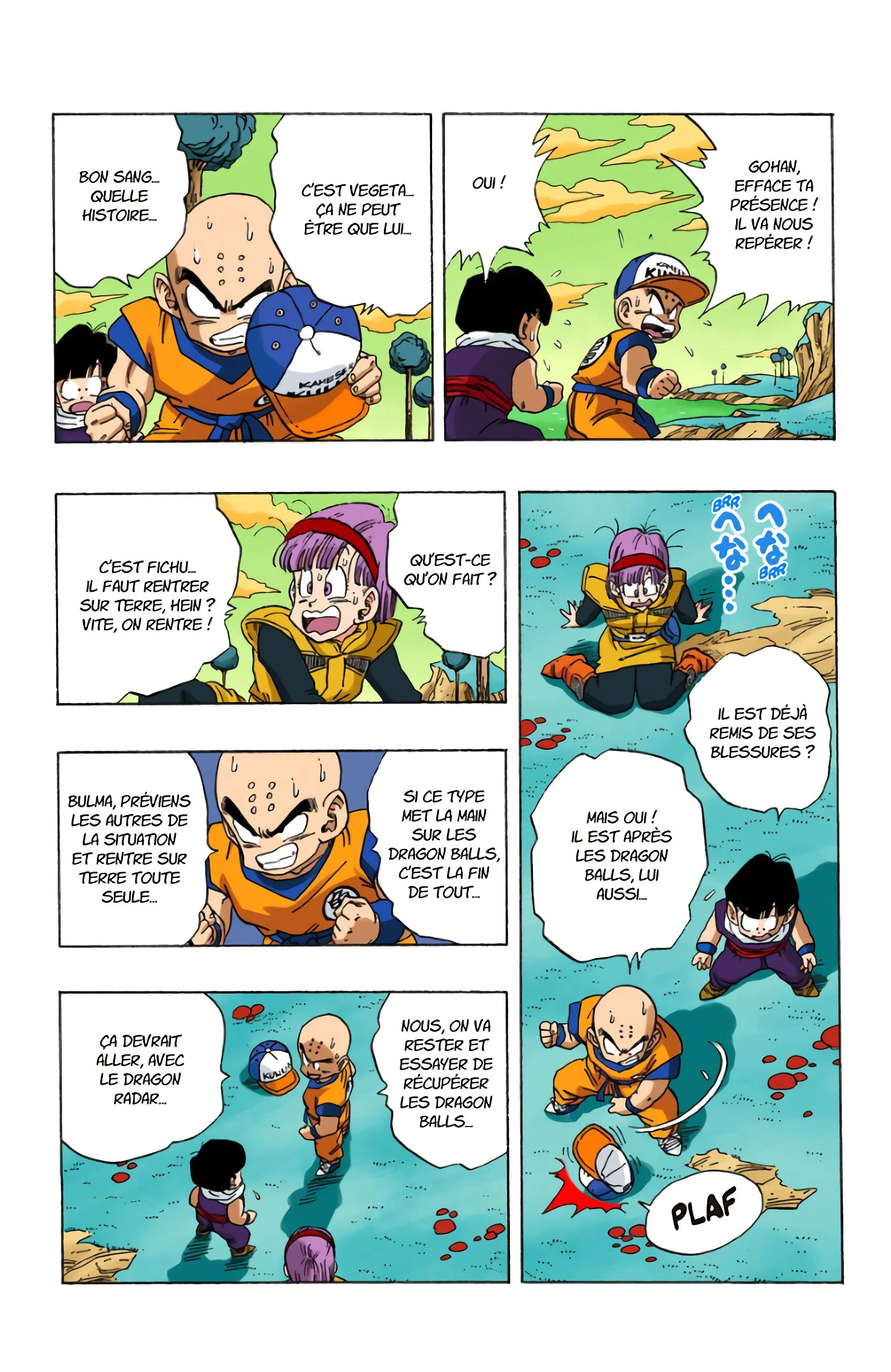 Chapter Image 75
