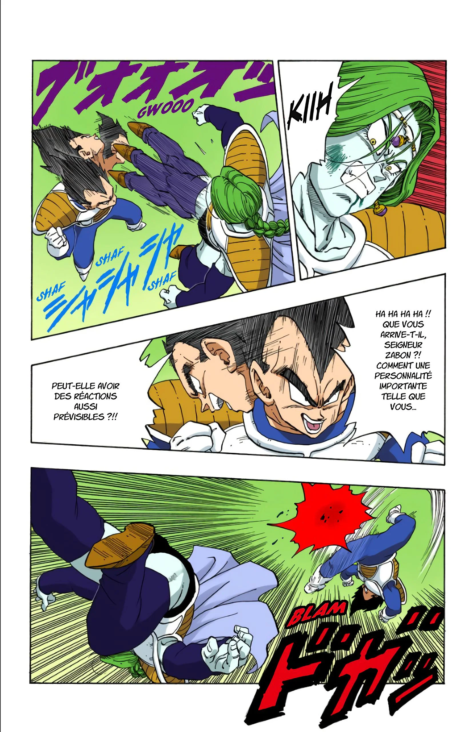 Chapter Image 297