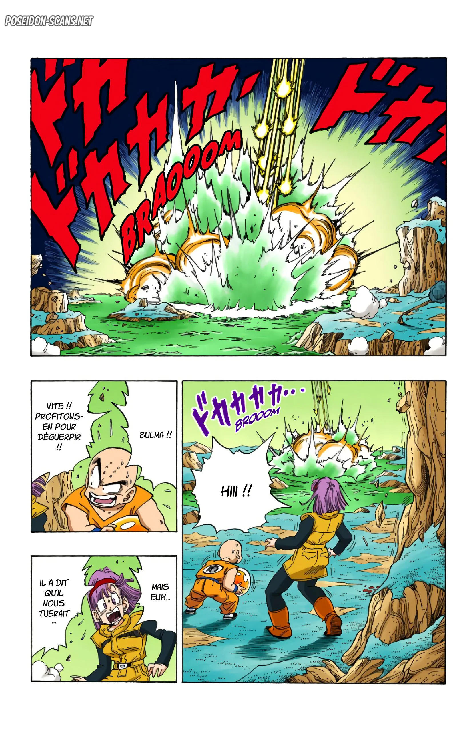 Chapter Image 334