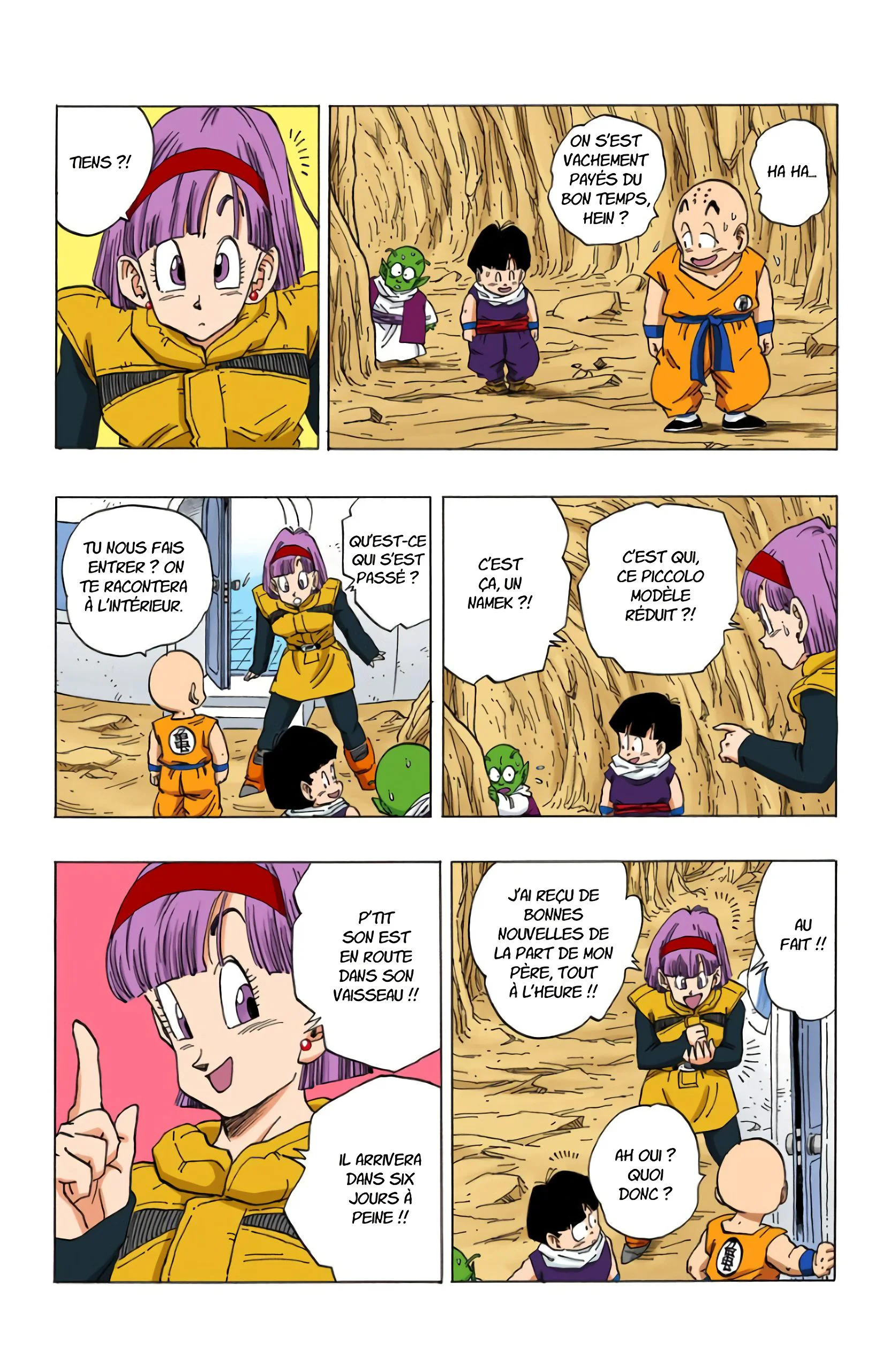Chapter Image 75