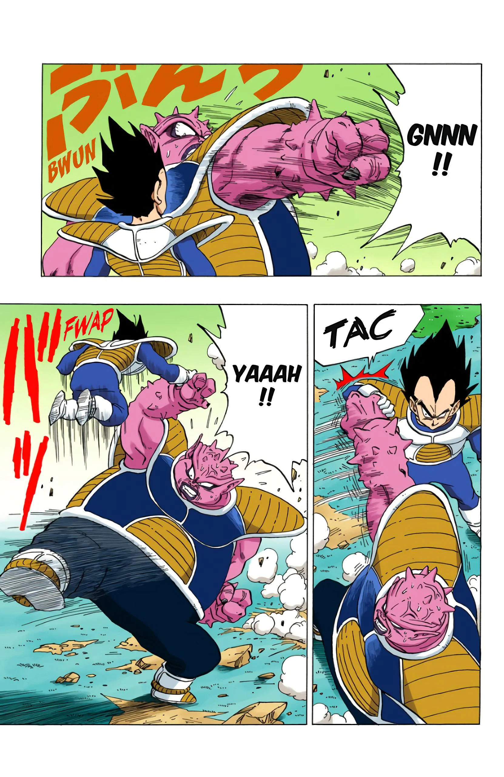 Chapter Image 371
