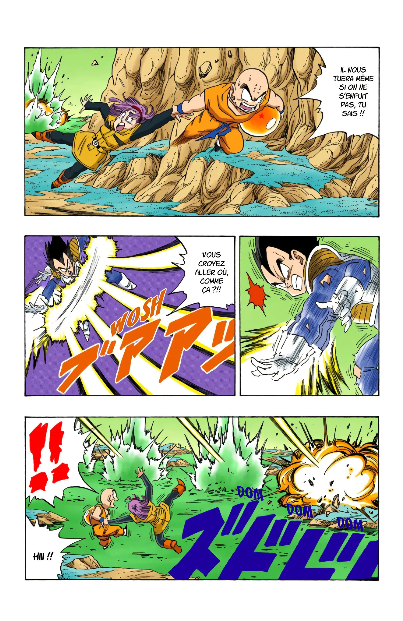 Chapter Image 371