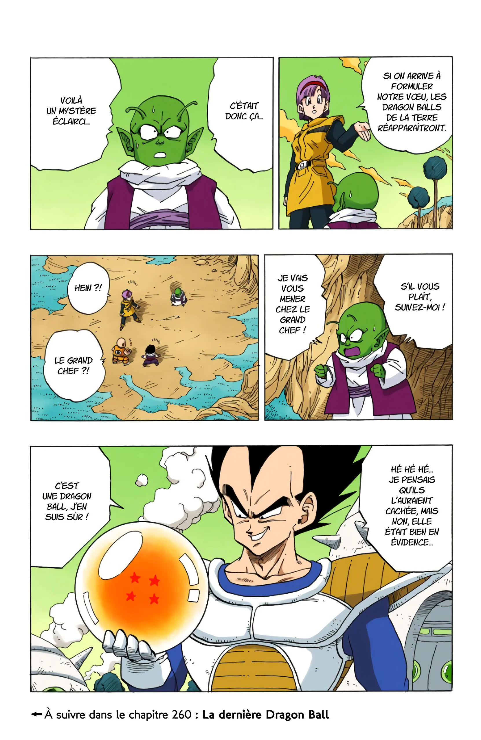 Chapter Image 704