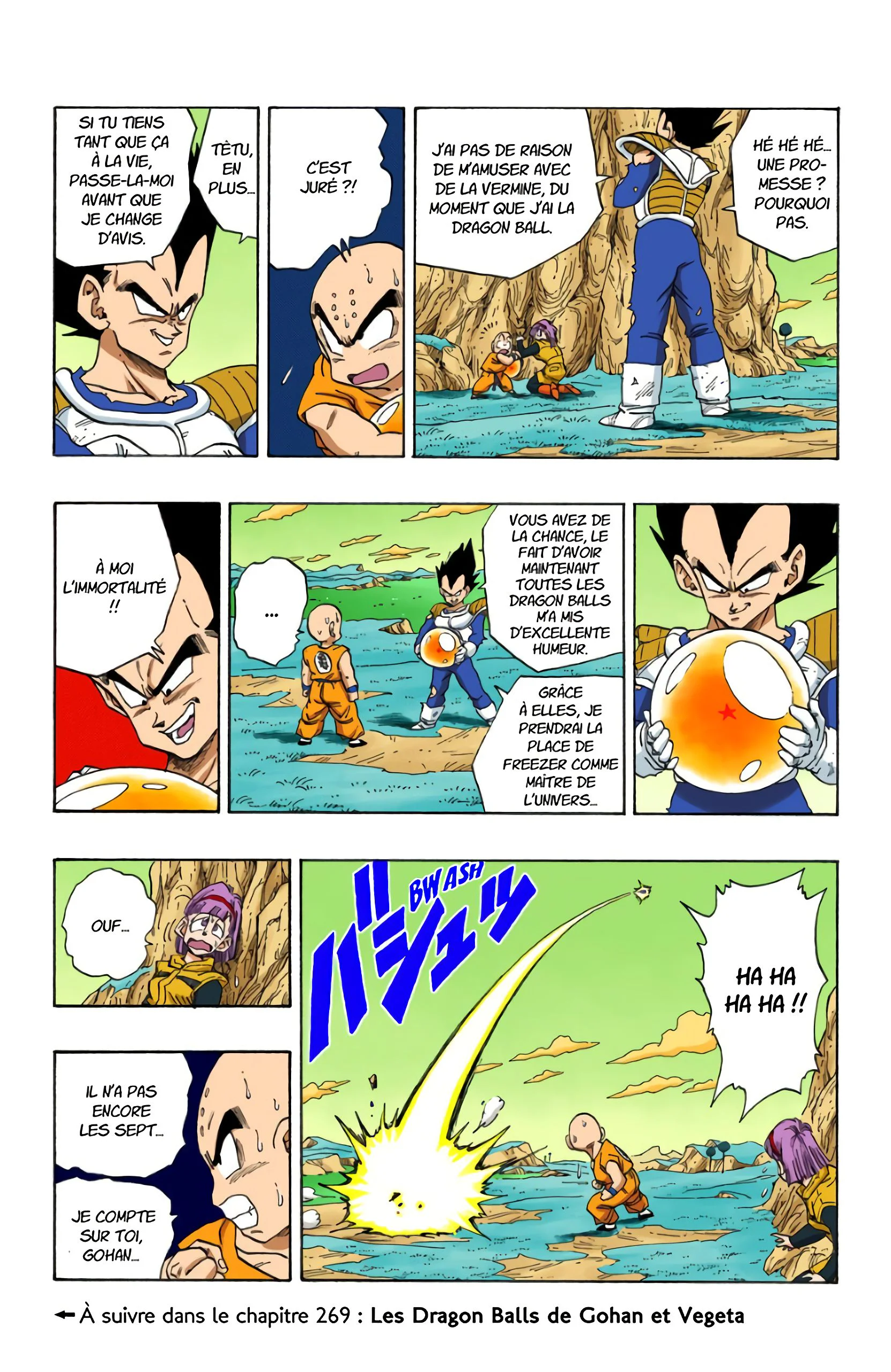 Chapter Image 704