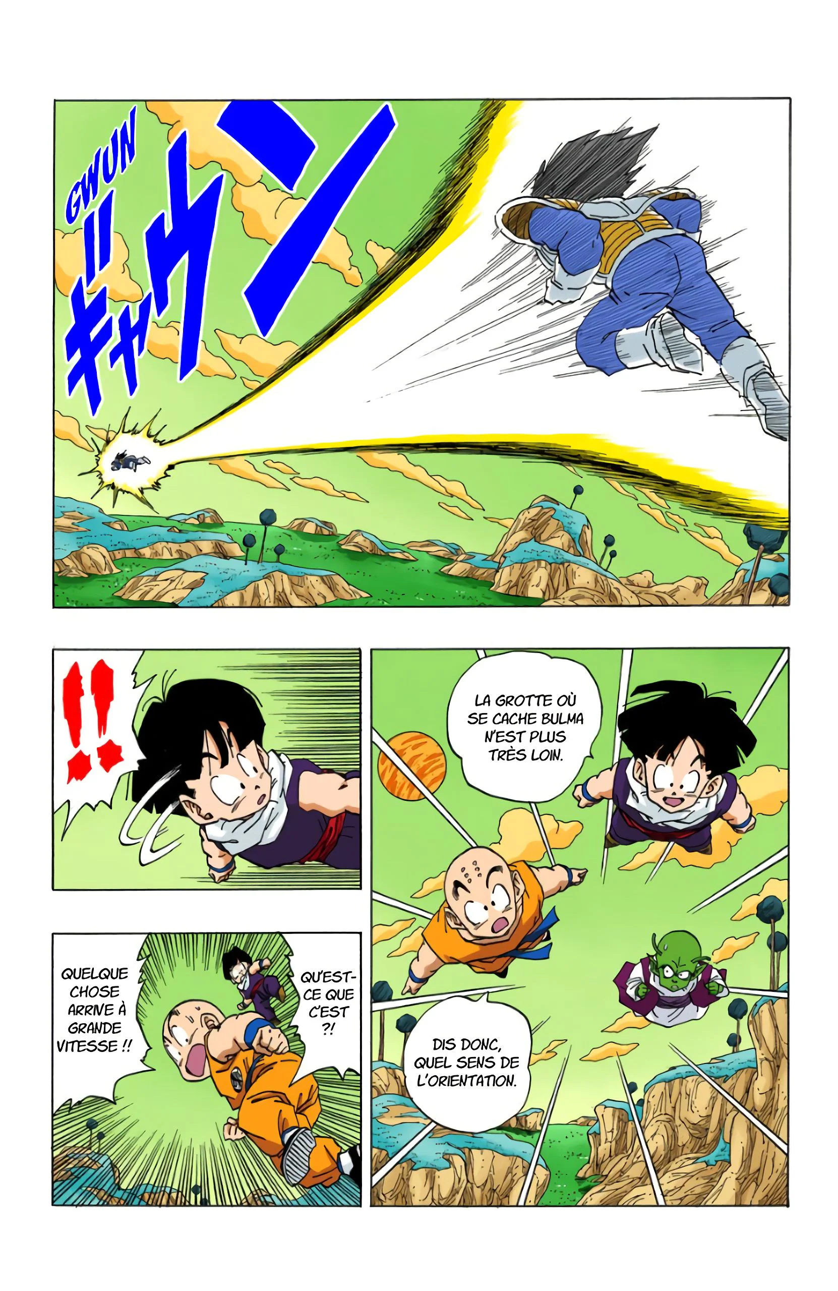 Chapter Image 704