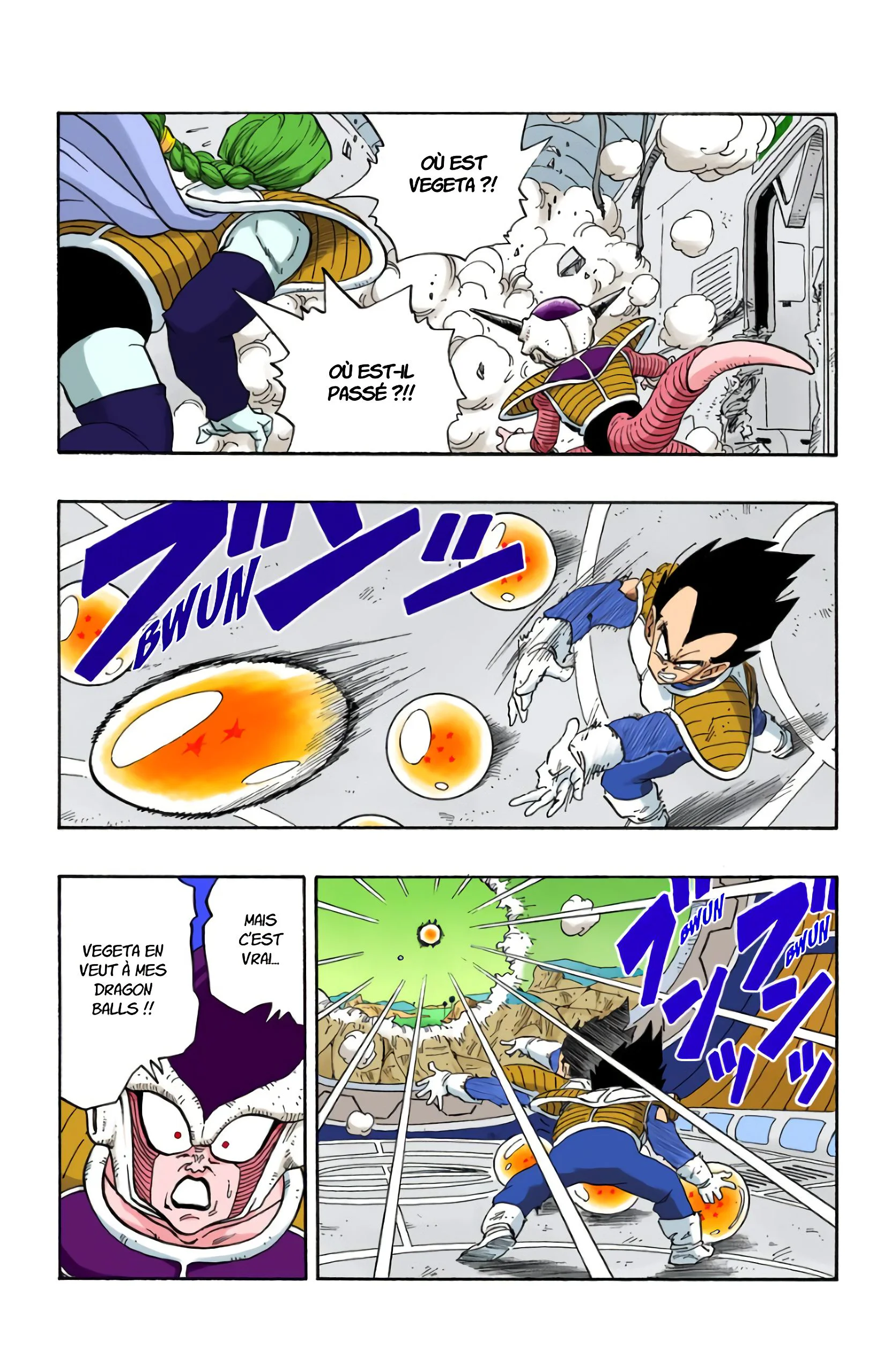 Chapter Image 371
