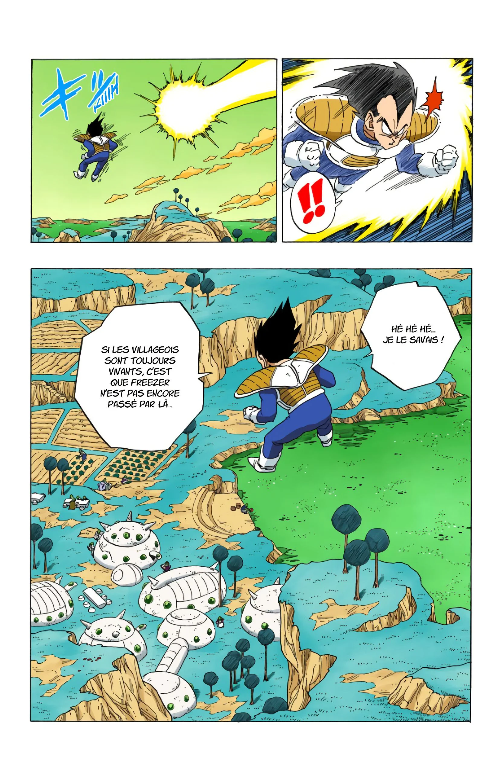 Chapter Image 297