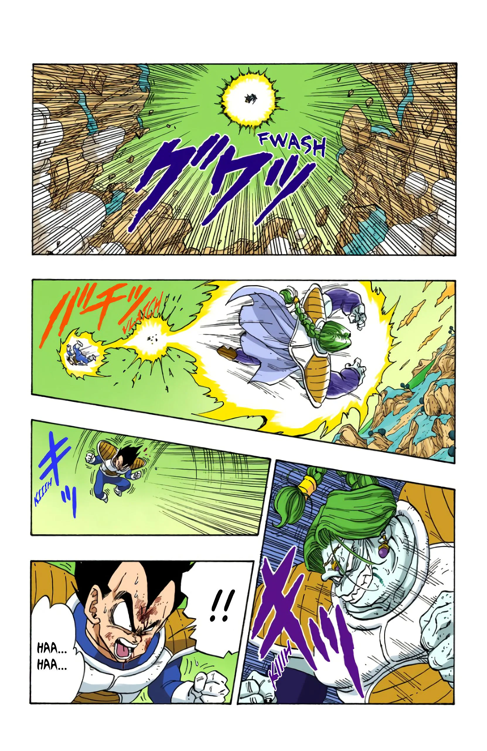 Chapter Image 704
