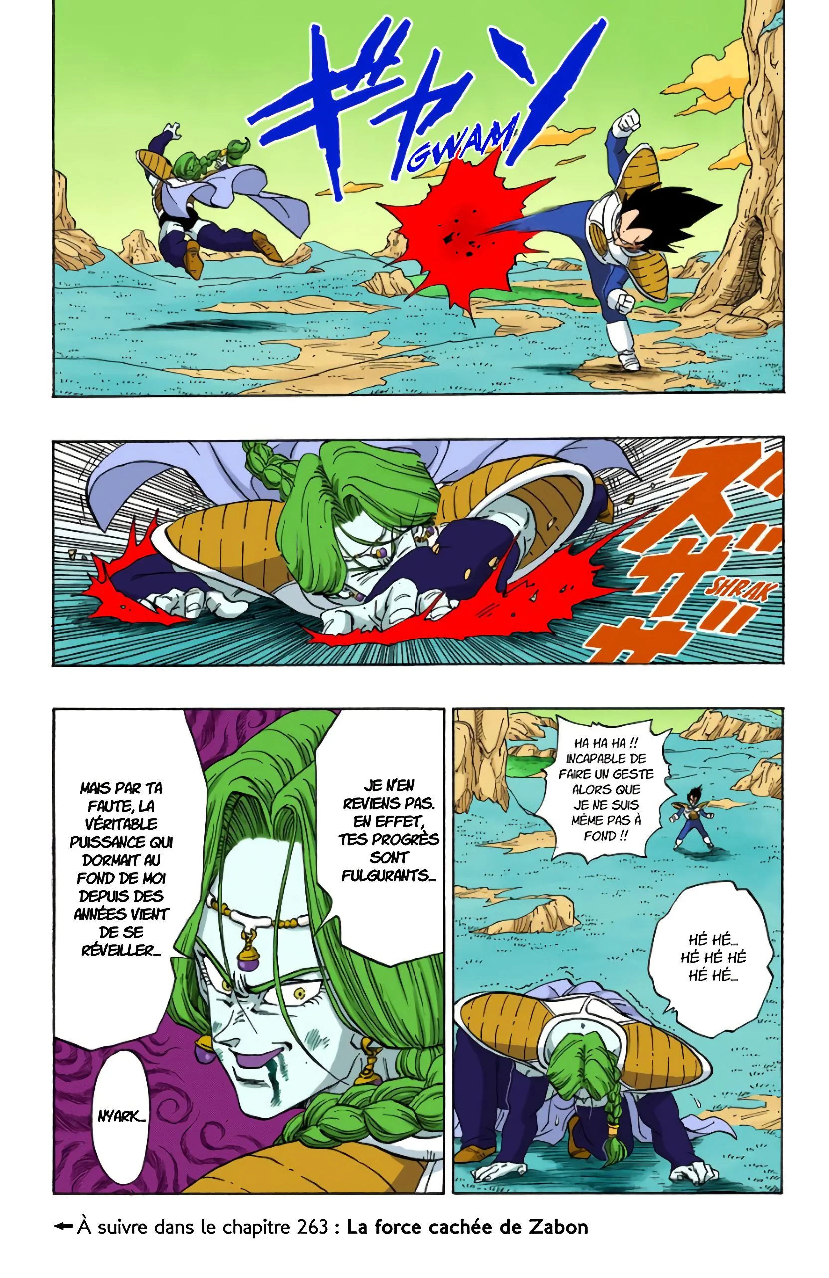 Chapter Image 371