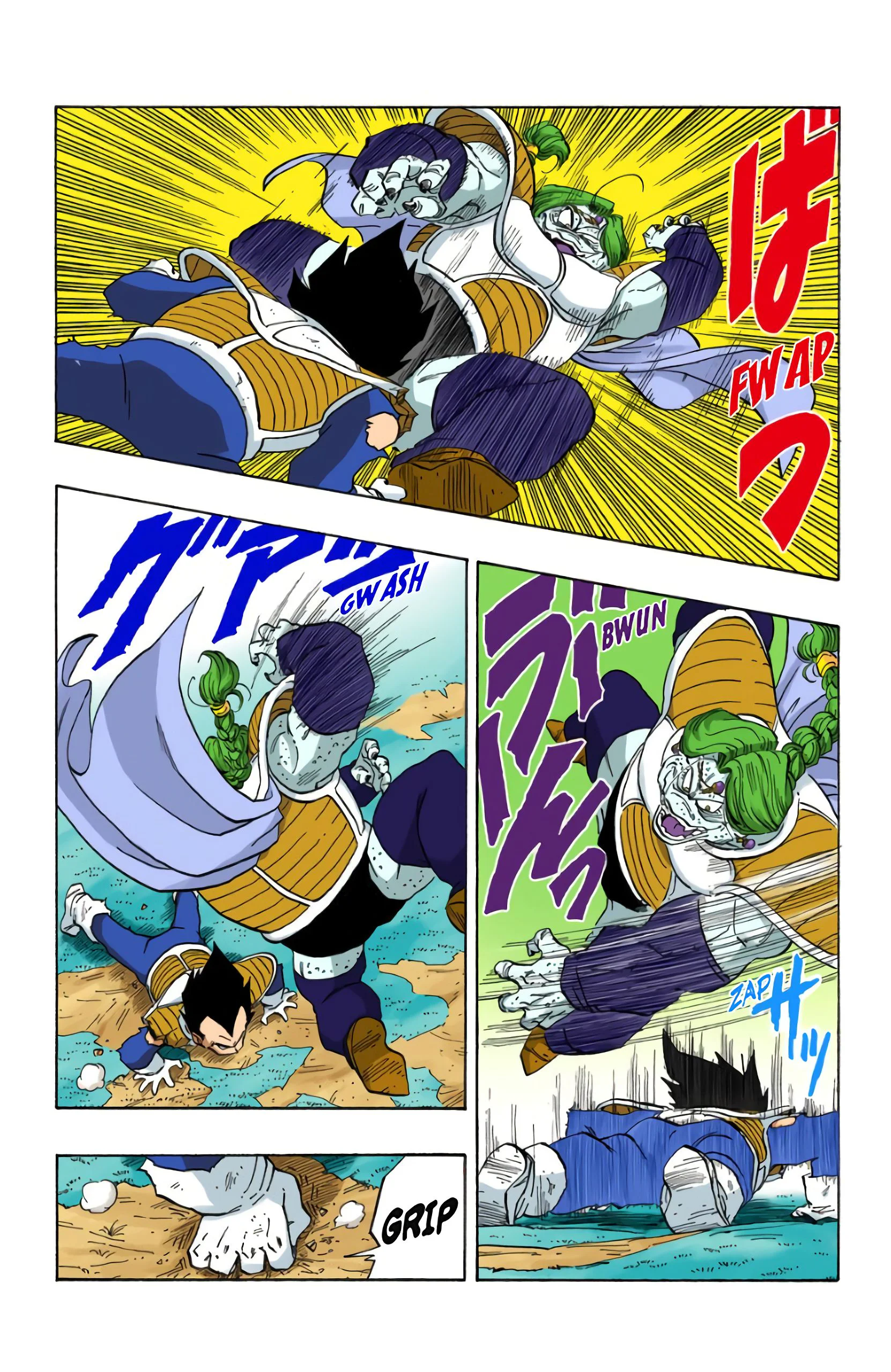 Chapter Image 75