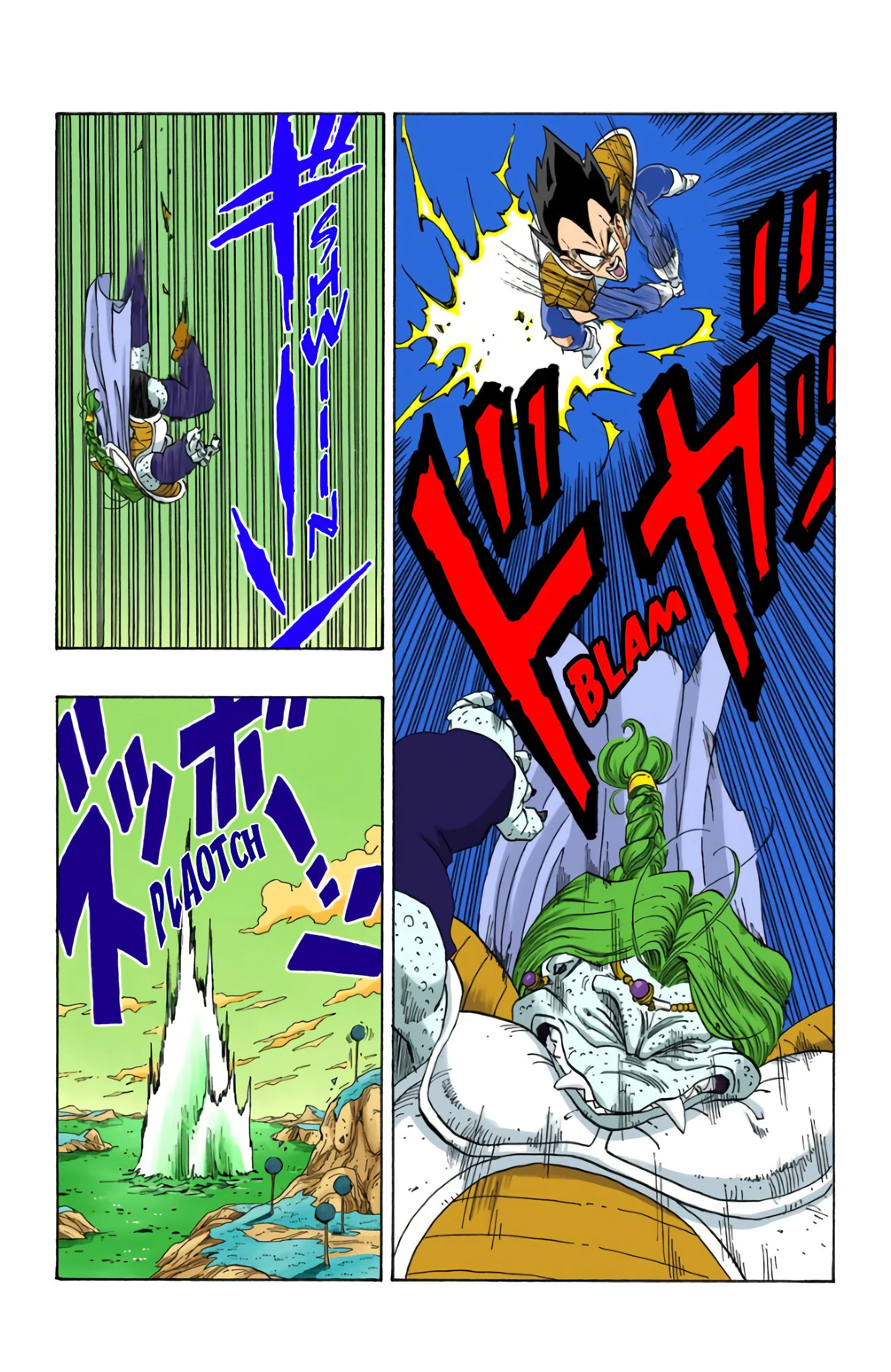 Chapter Image 260
