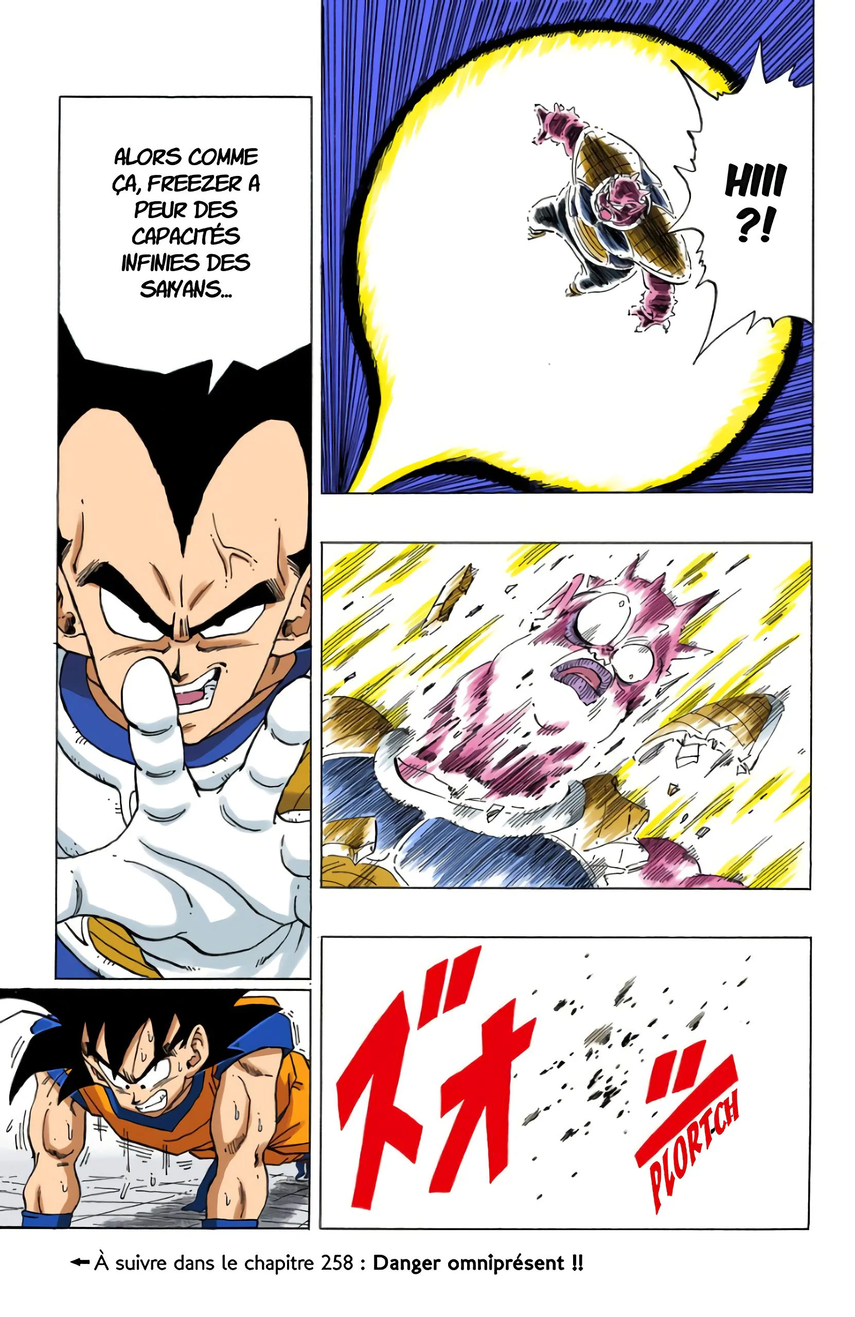 Chapter Image 593