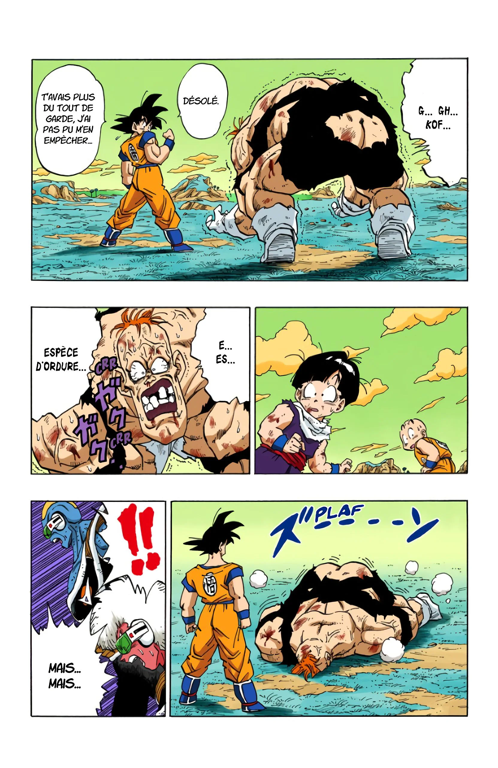 Chapter Image 75