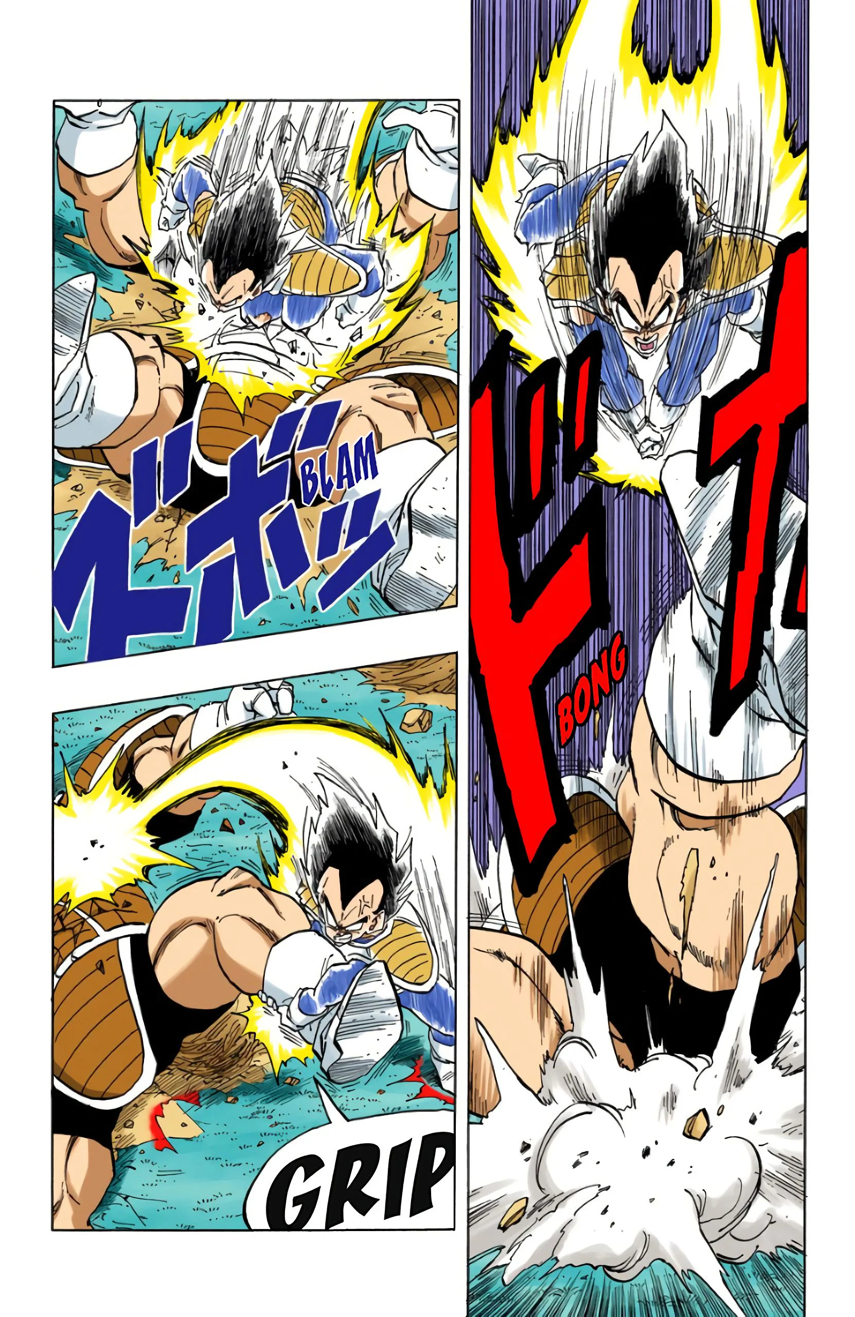Chapter Image 75