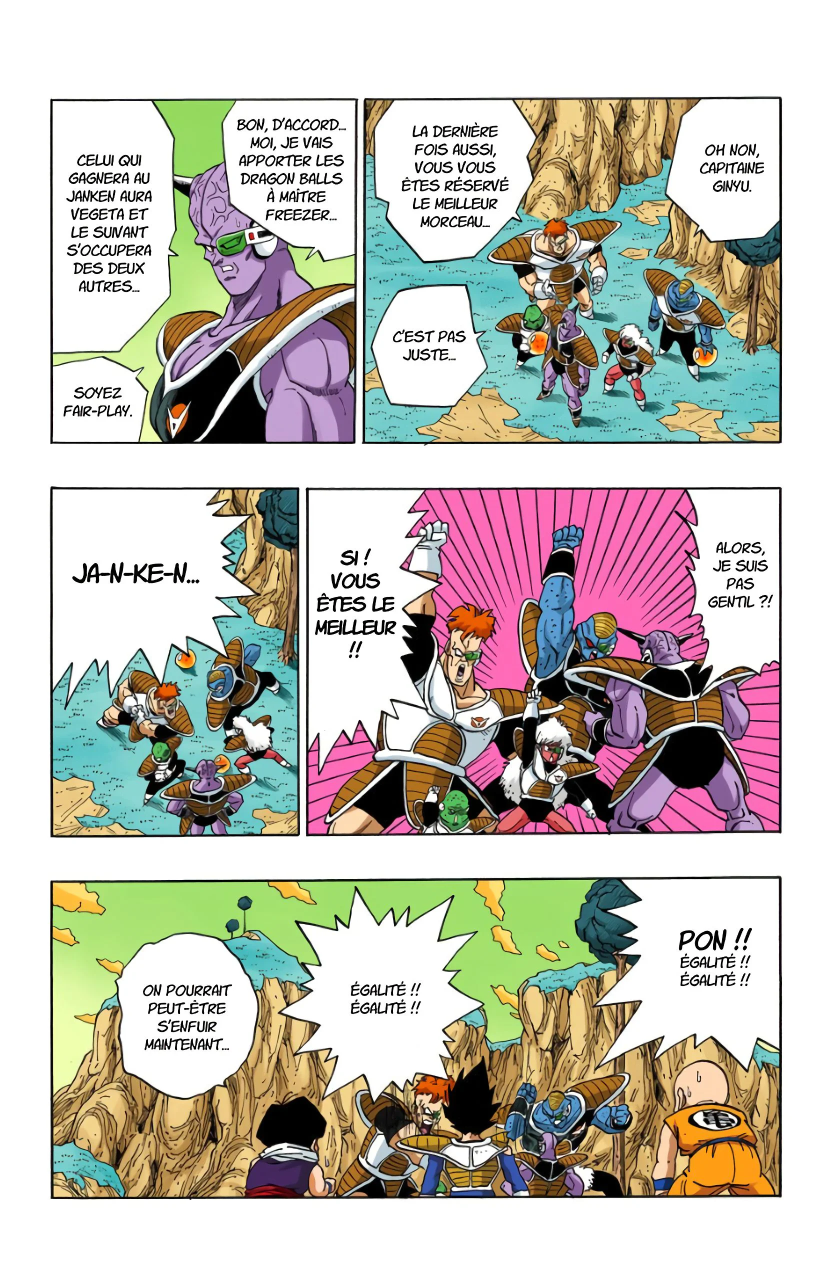 Chapter Image 38