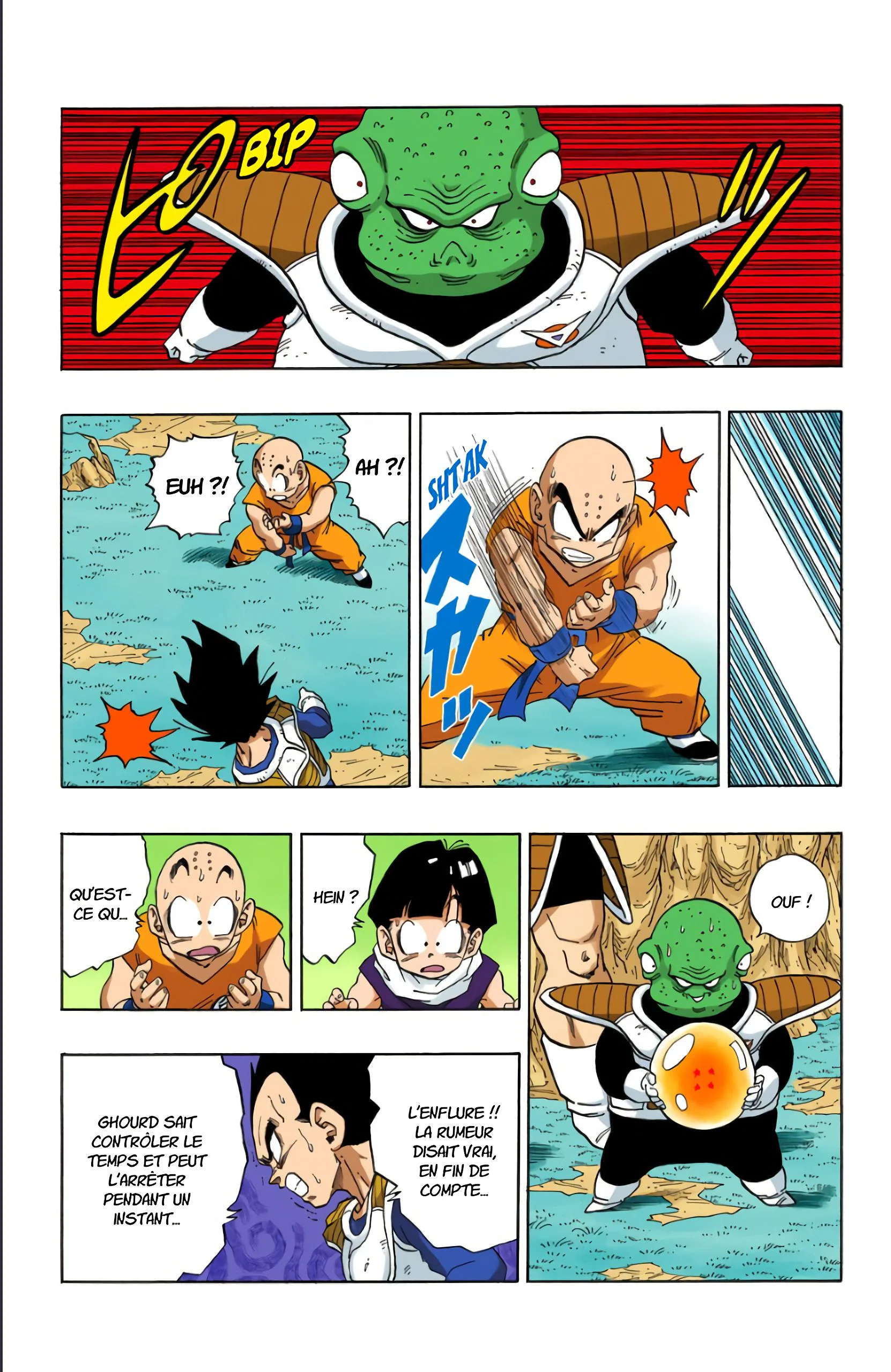 Chapter Image 963