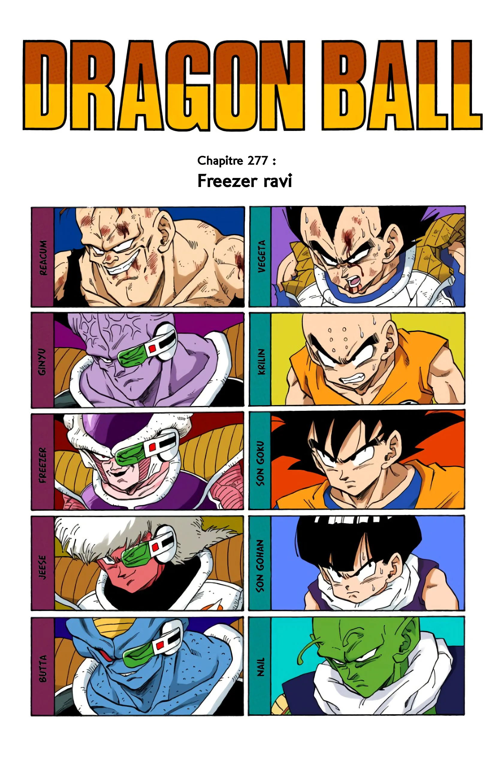 Chapter Image 963