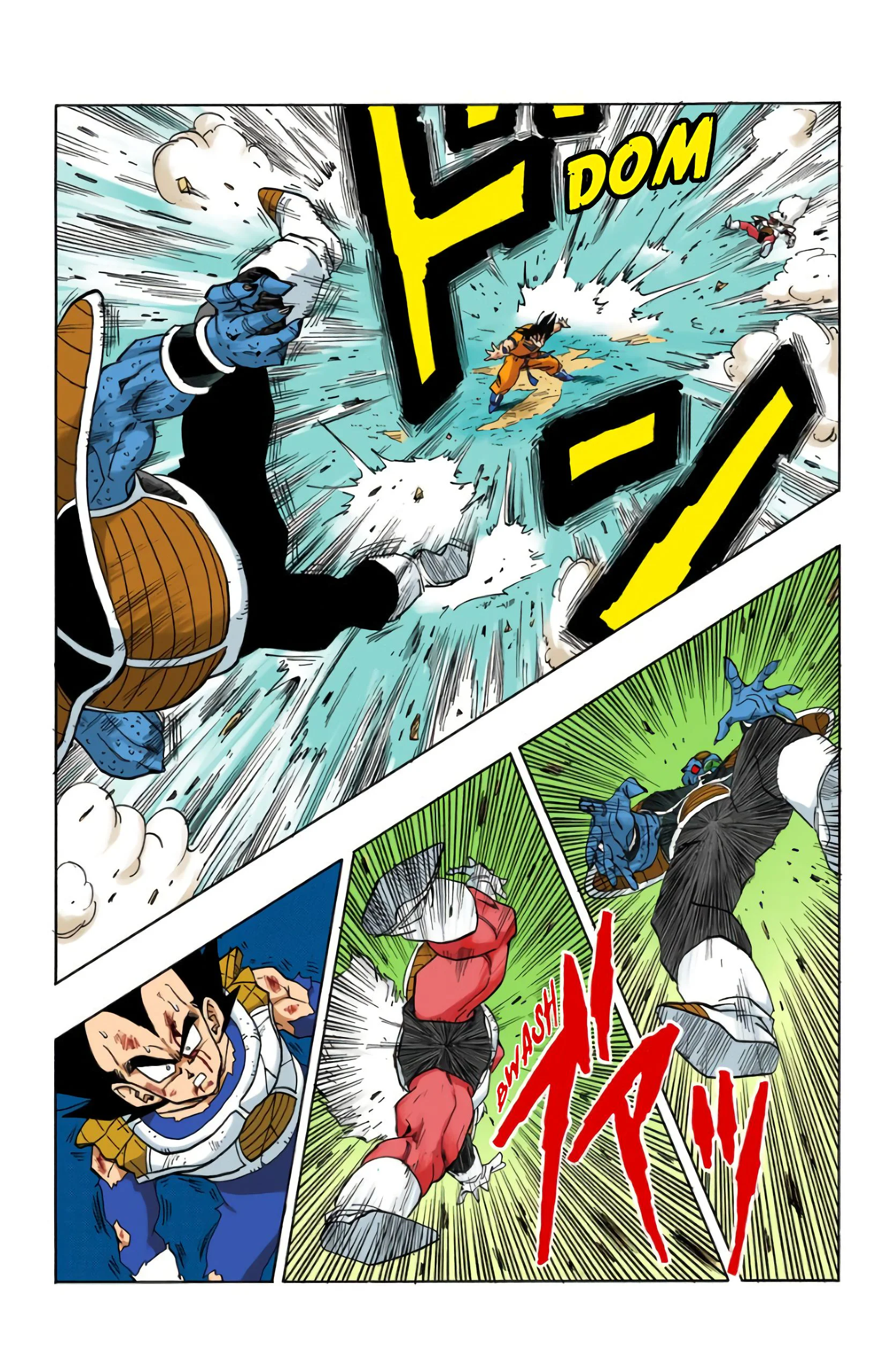 Chapter Image 519