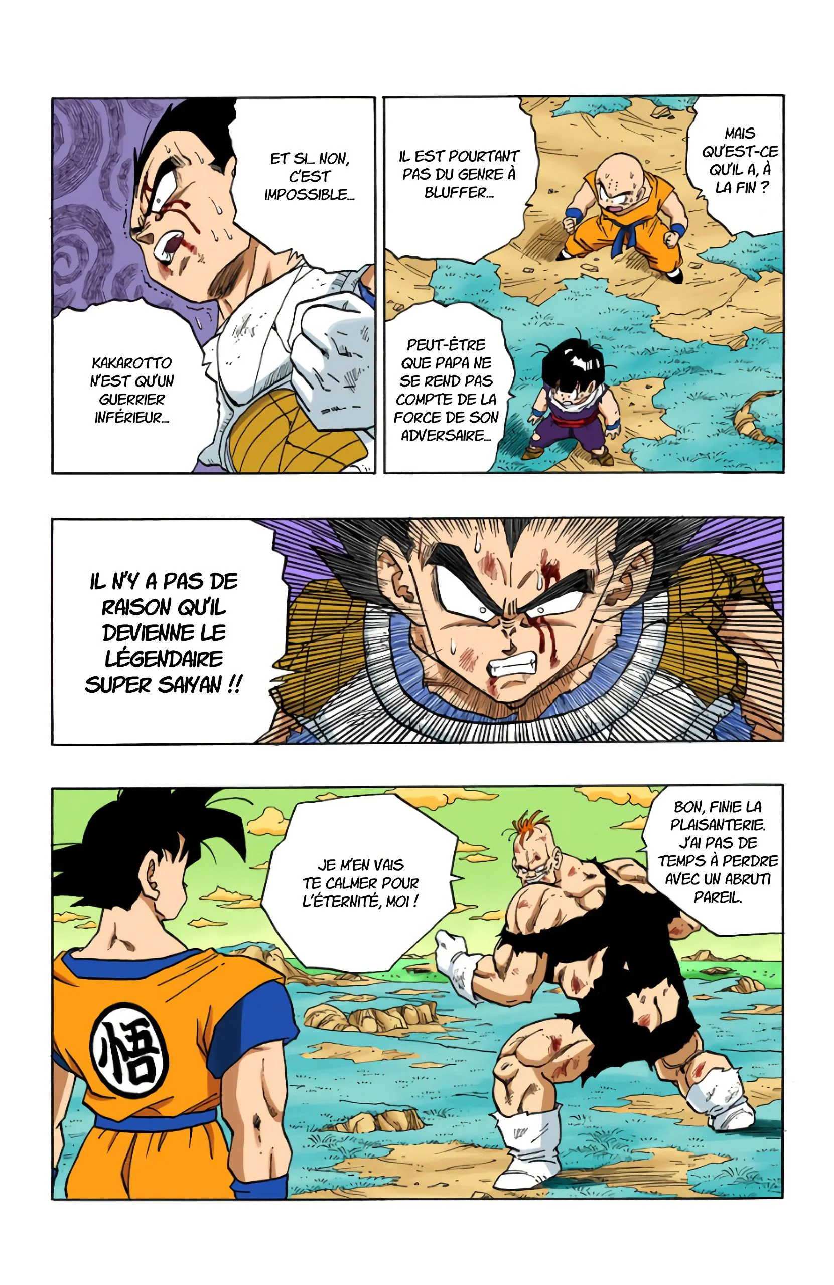 Chapter Image 704