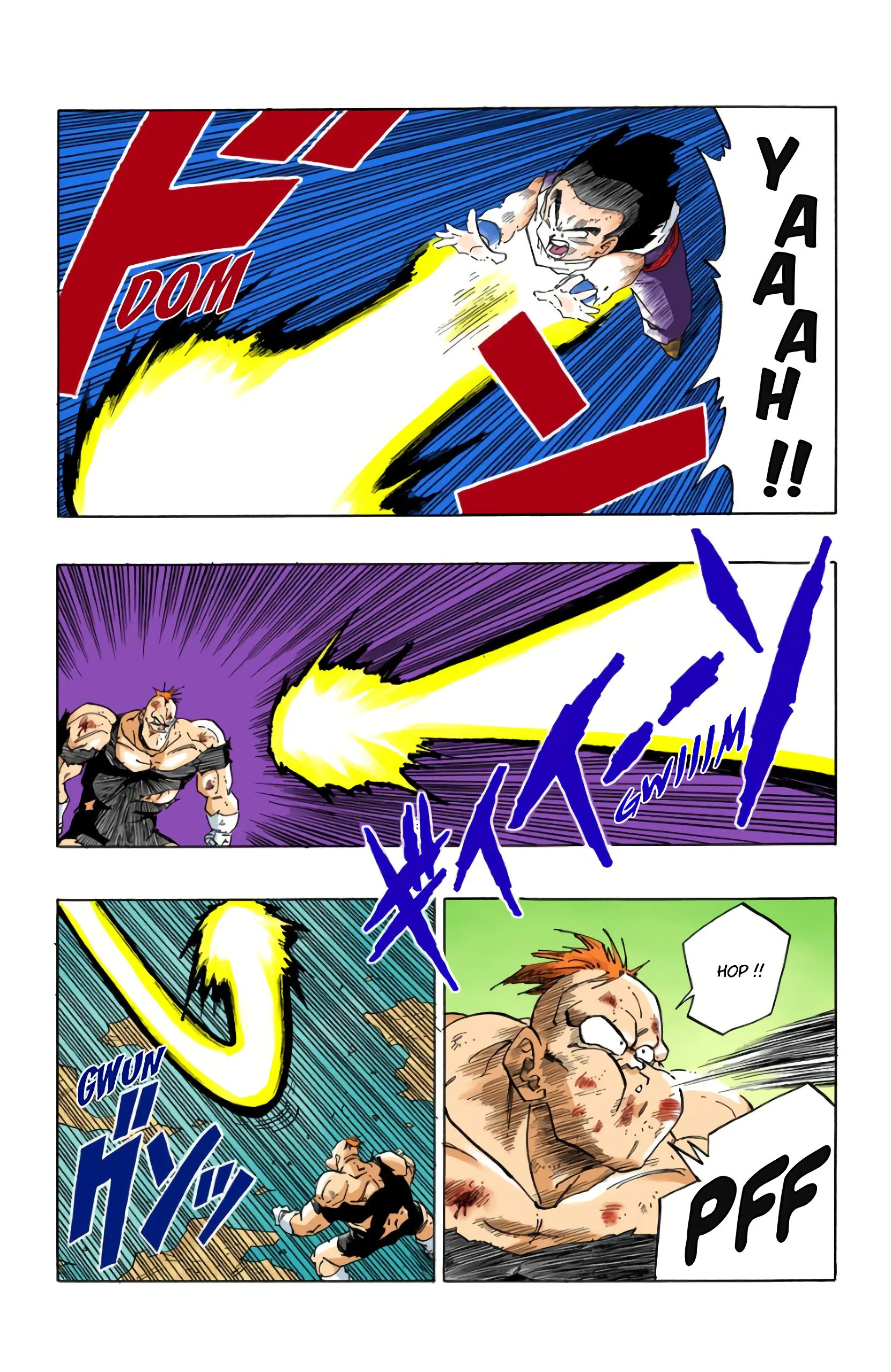 Chapter Image 371