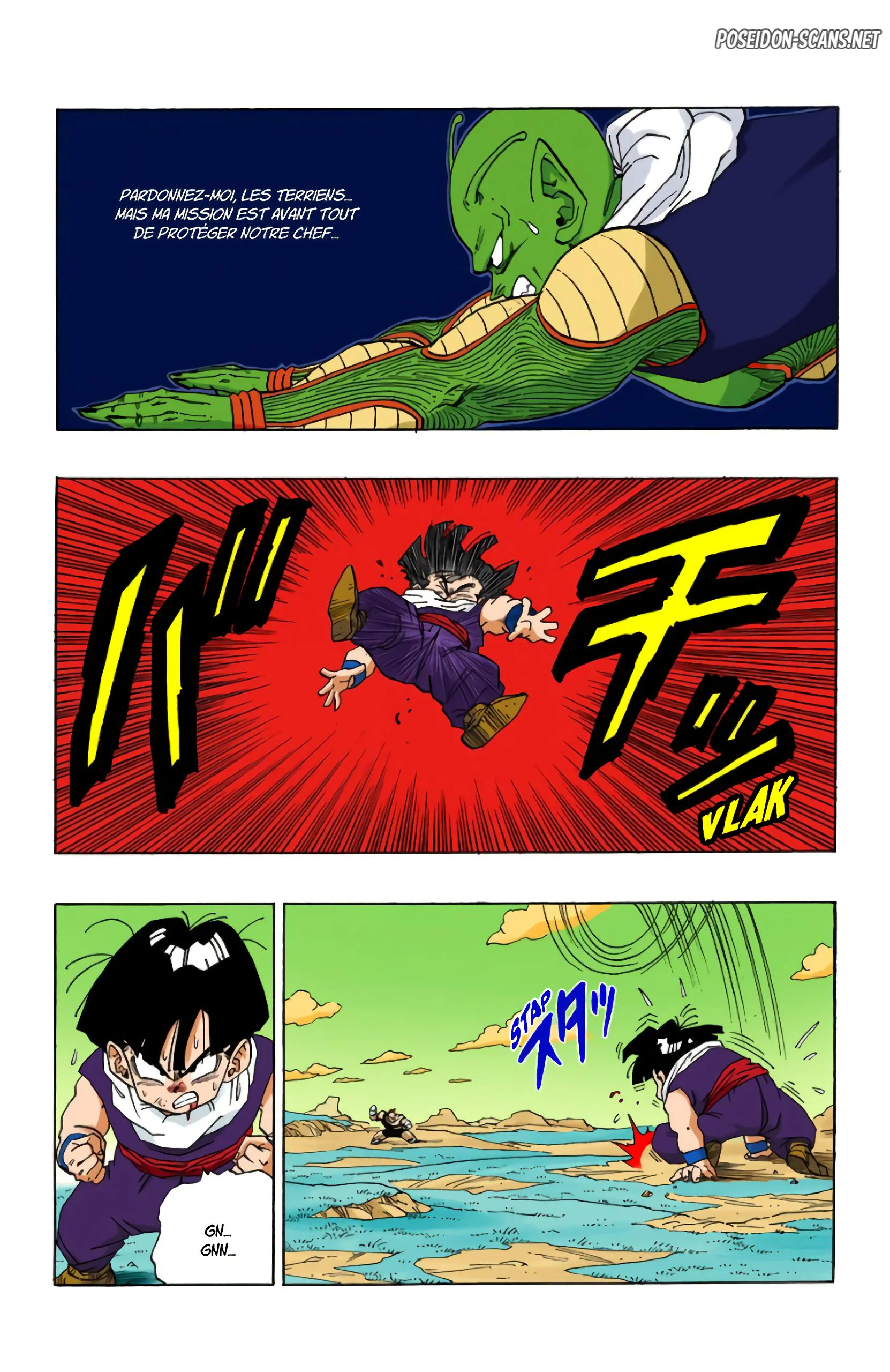 Chapter Image 334
