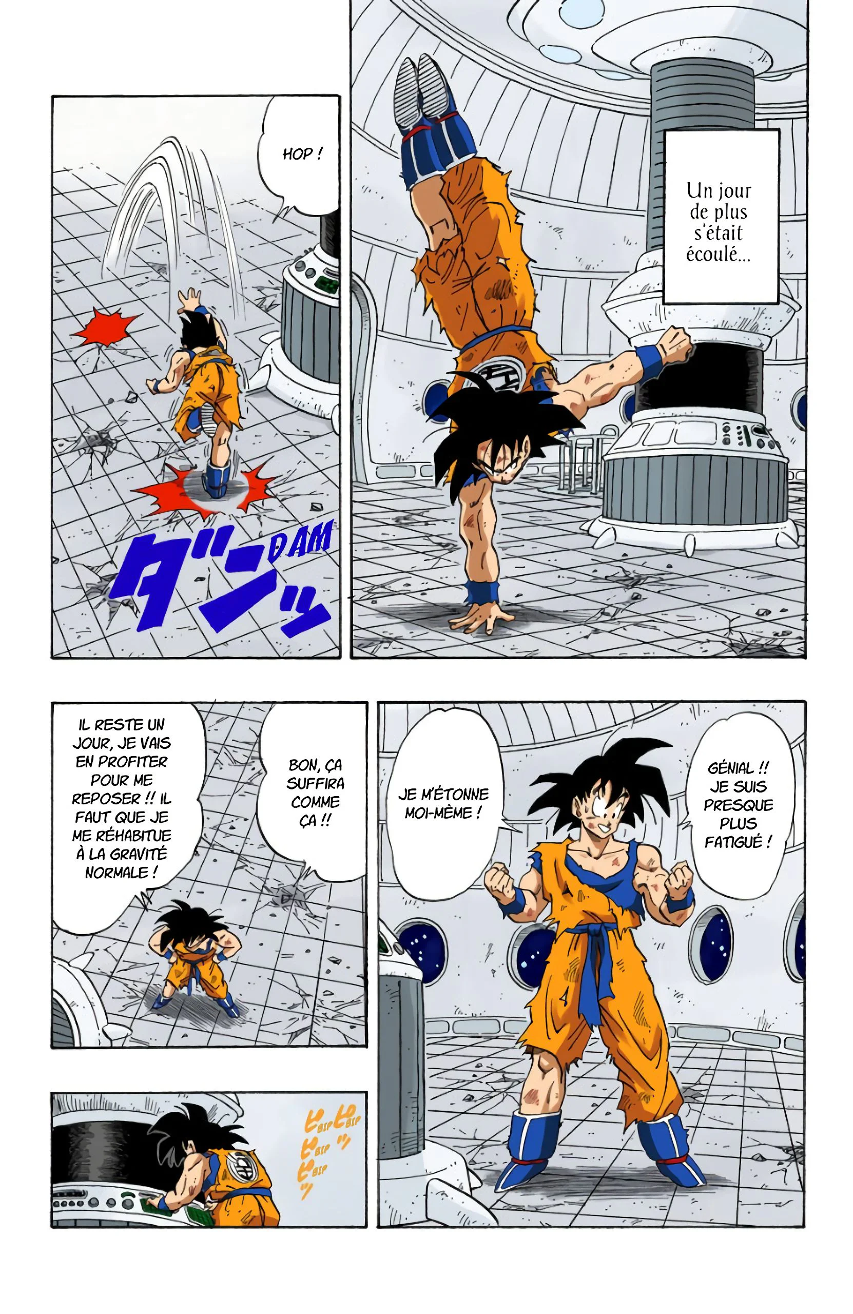 Chapter Image 408