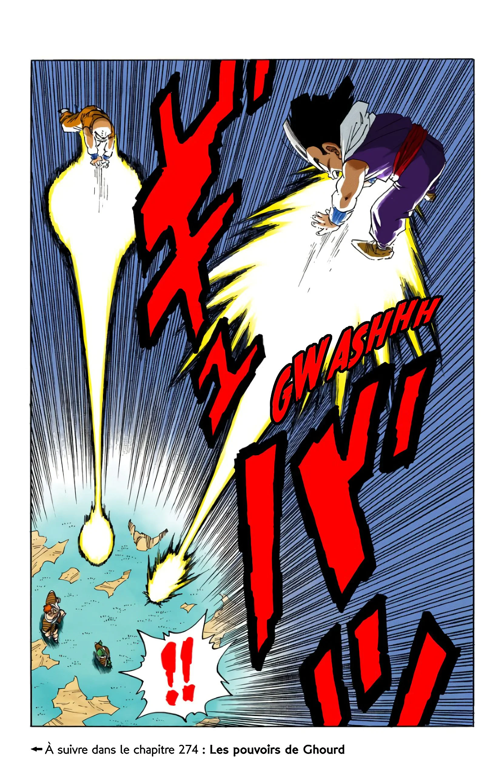 Chapter Image 260