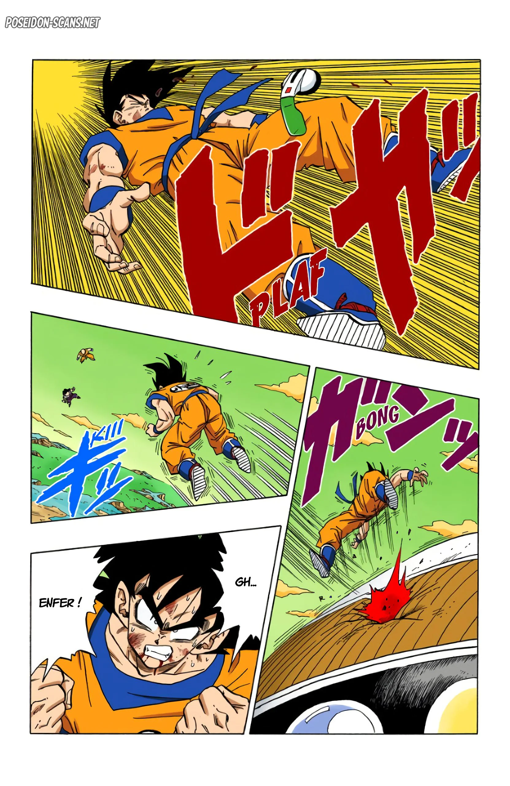 Chapter Image 1