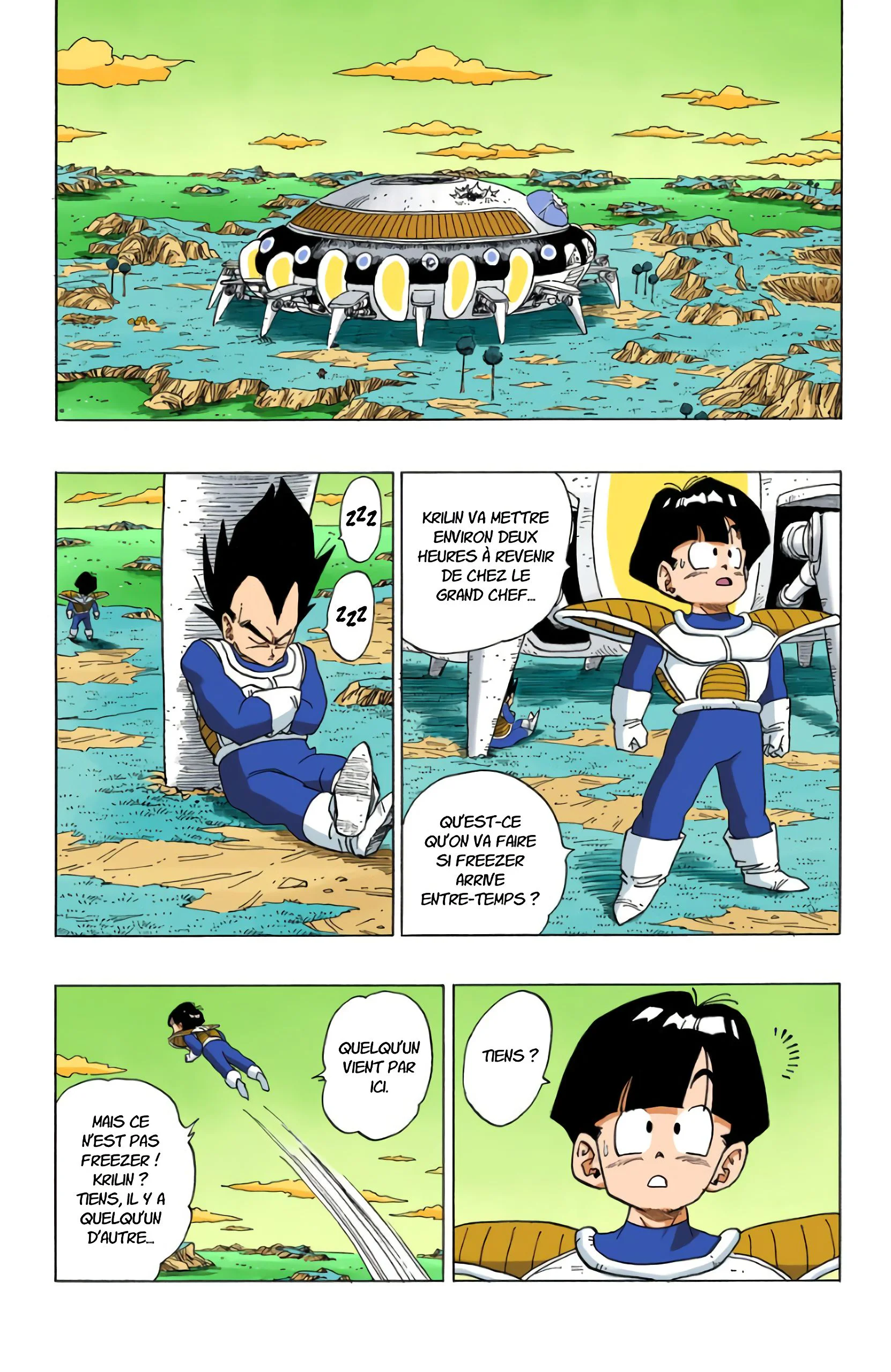 Chapter Image 704