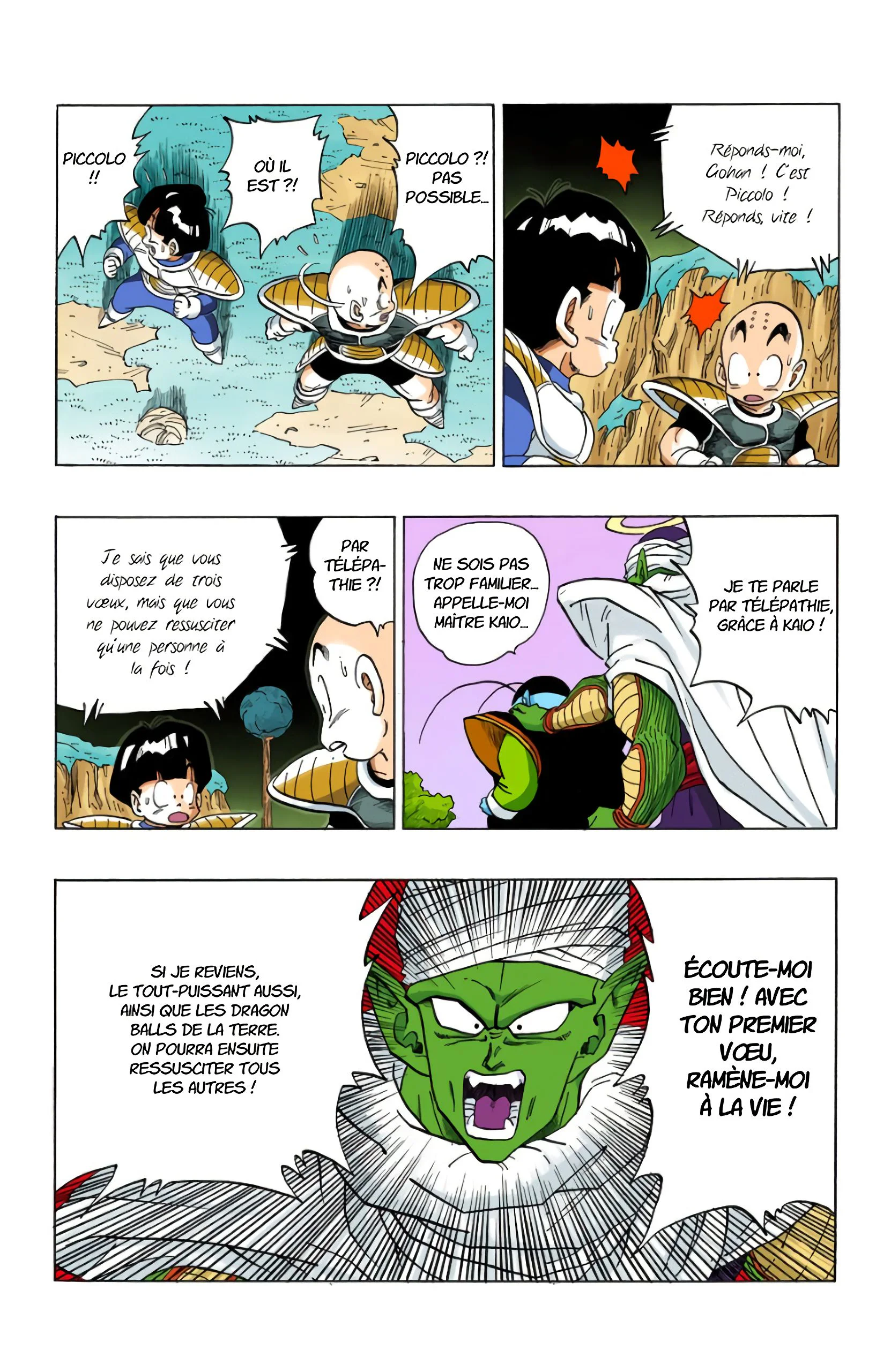 Chapter Image 297