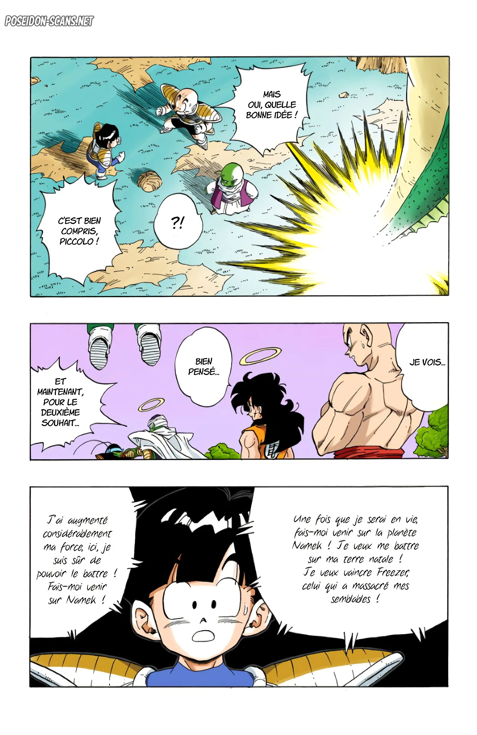 Chapter Image 334